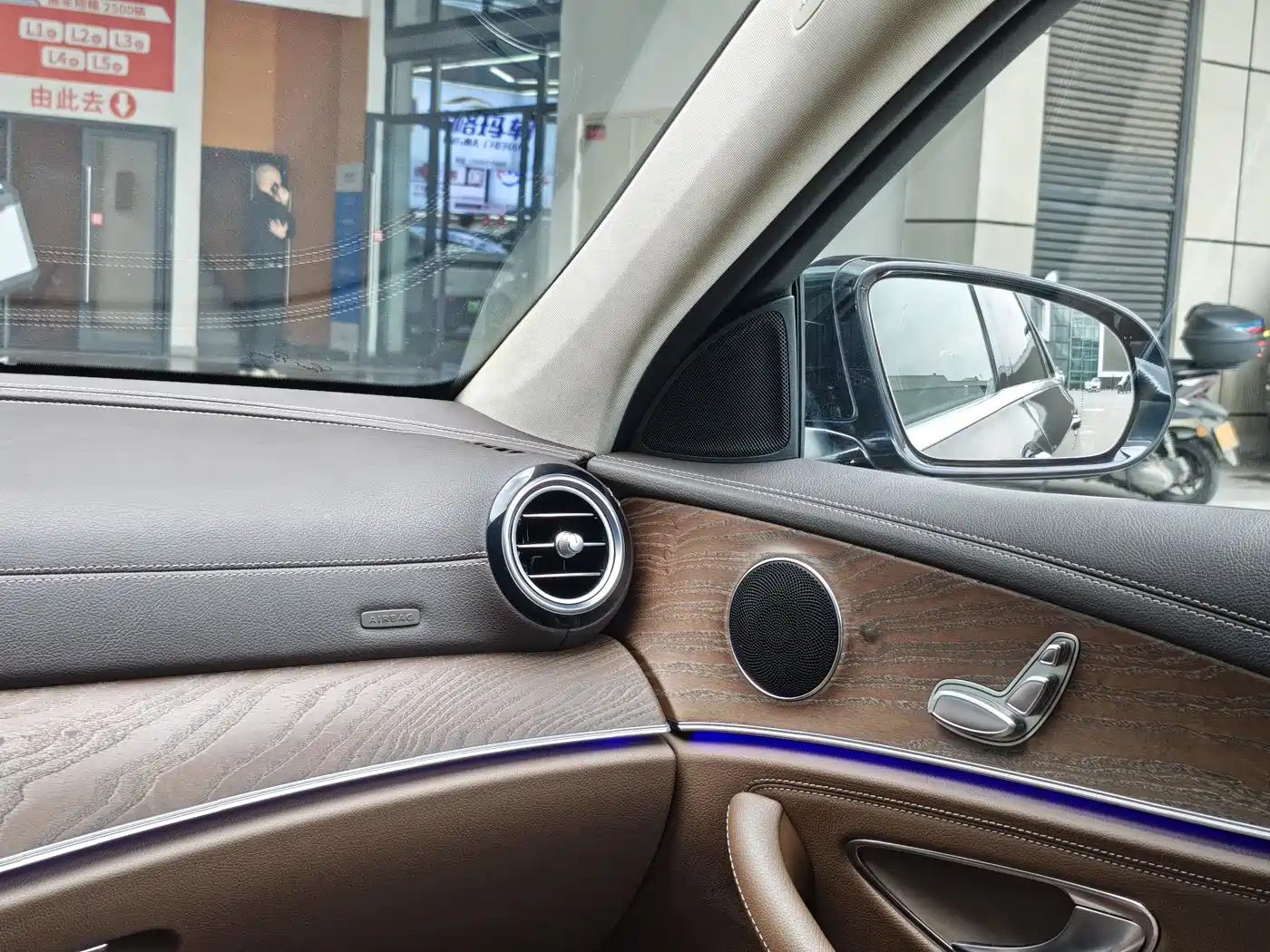 Mercedes-Benz E-Class 2018 E 200 L фото 16