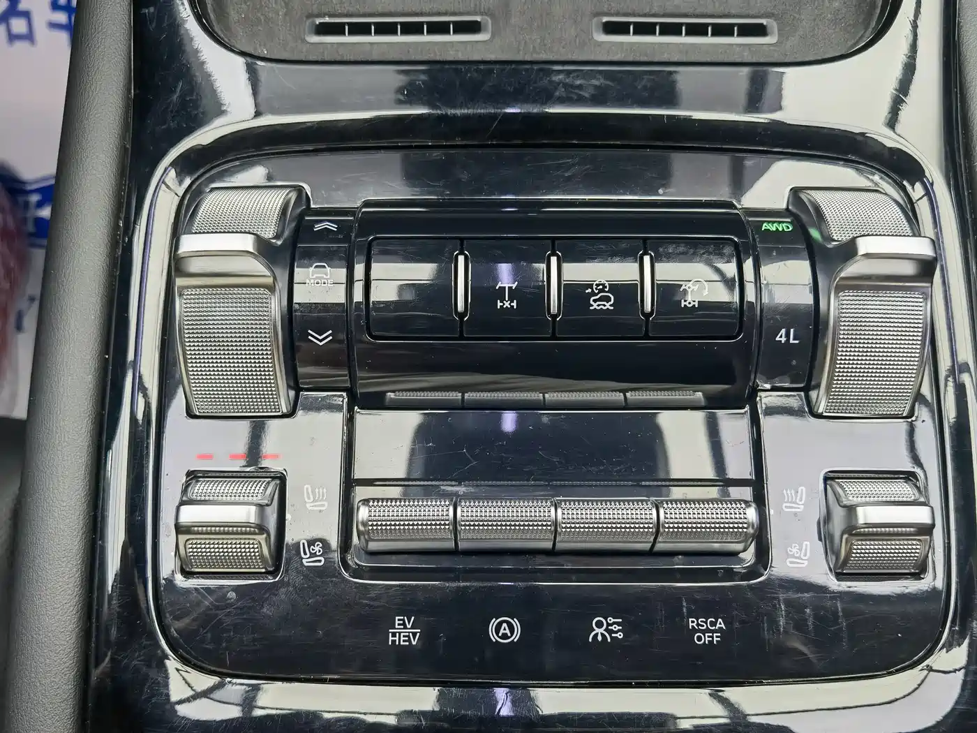 TANK TANK 400 NEW ENERGY