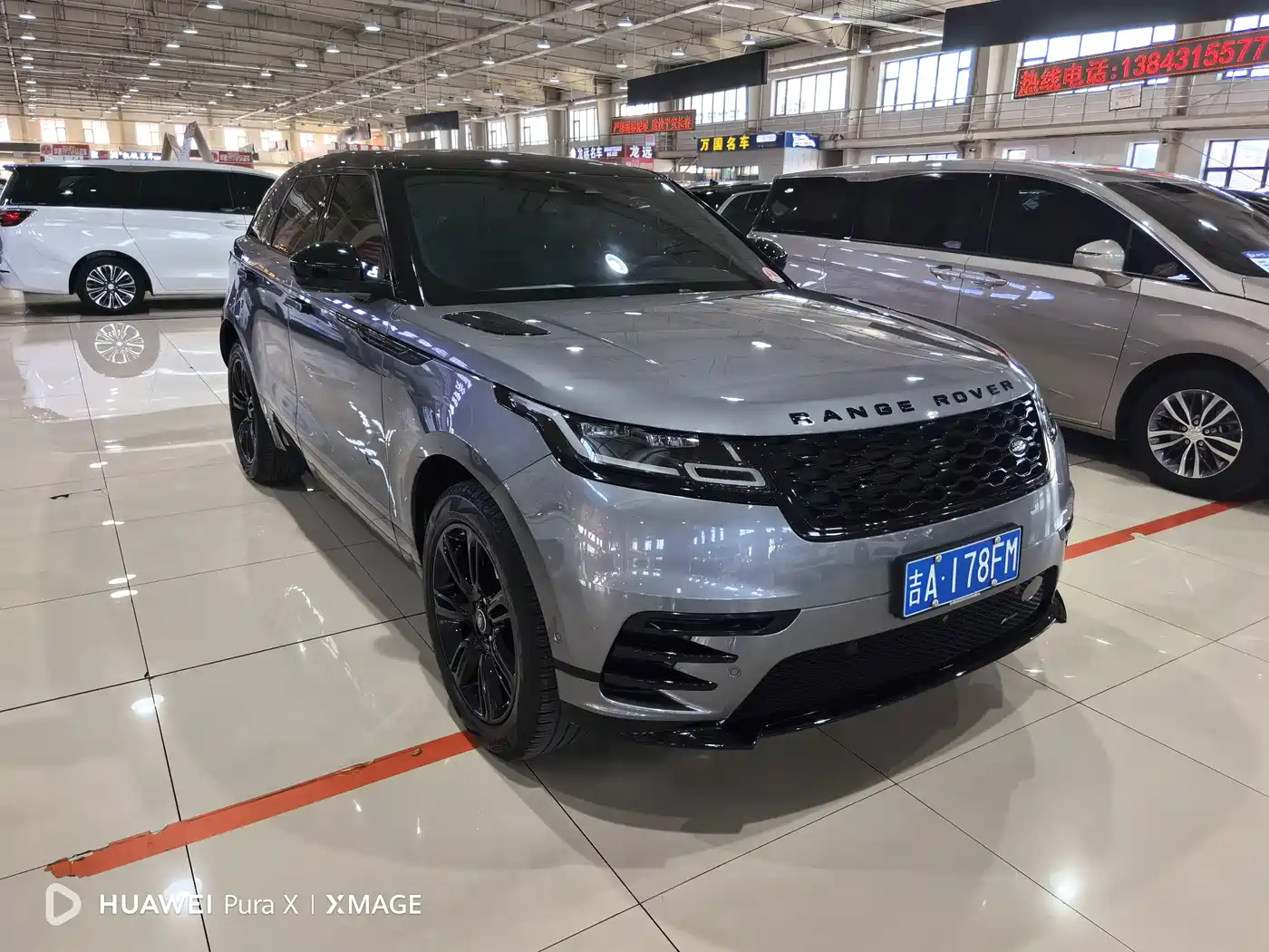 Land Rover Range Rover Velar 2022 250PS Golden Collector's Edition фото 3