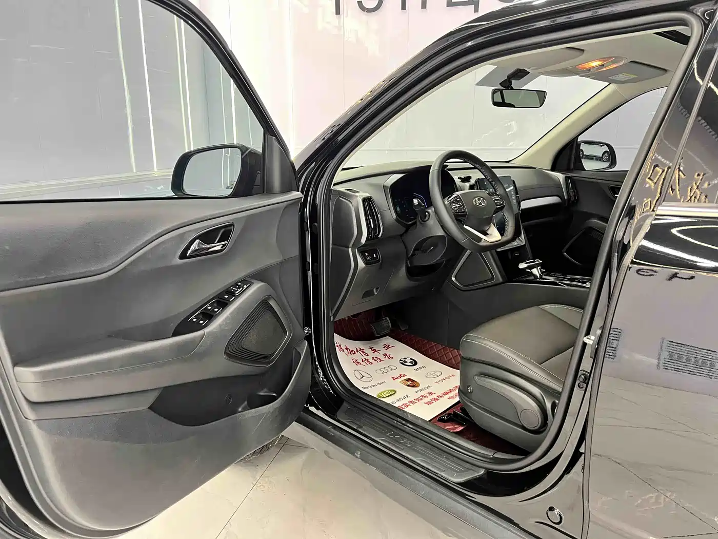 Hyundai Beijing Hyundai ix35 2021 240TGDi DCT 2WD GLS Leading Edition фото 10