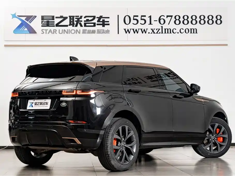 LAND ROVER RANGE ROVER AURORA