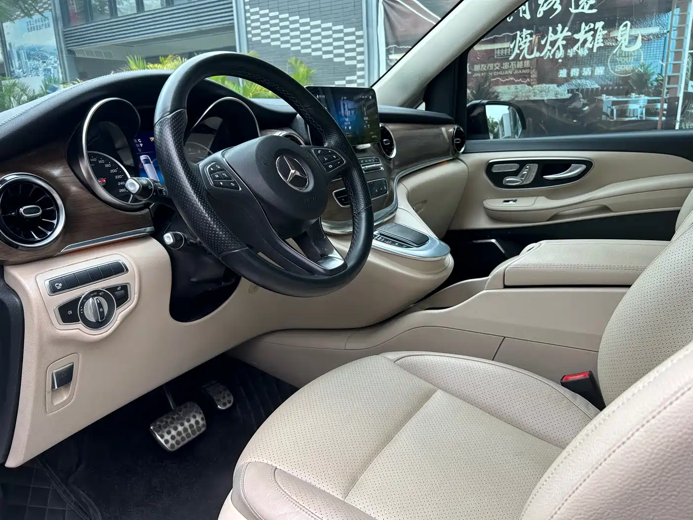 Mercedes-Benz V-Class 2022 V 260 Prestige Edition фото 4