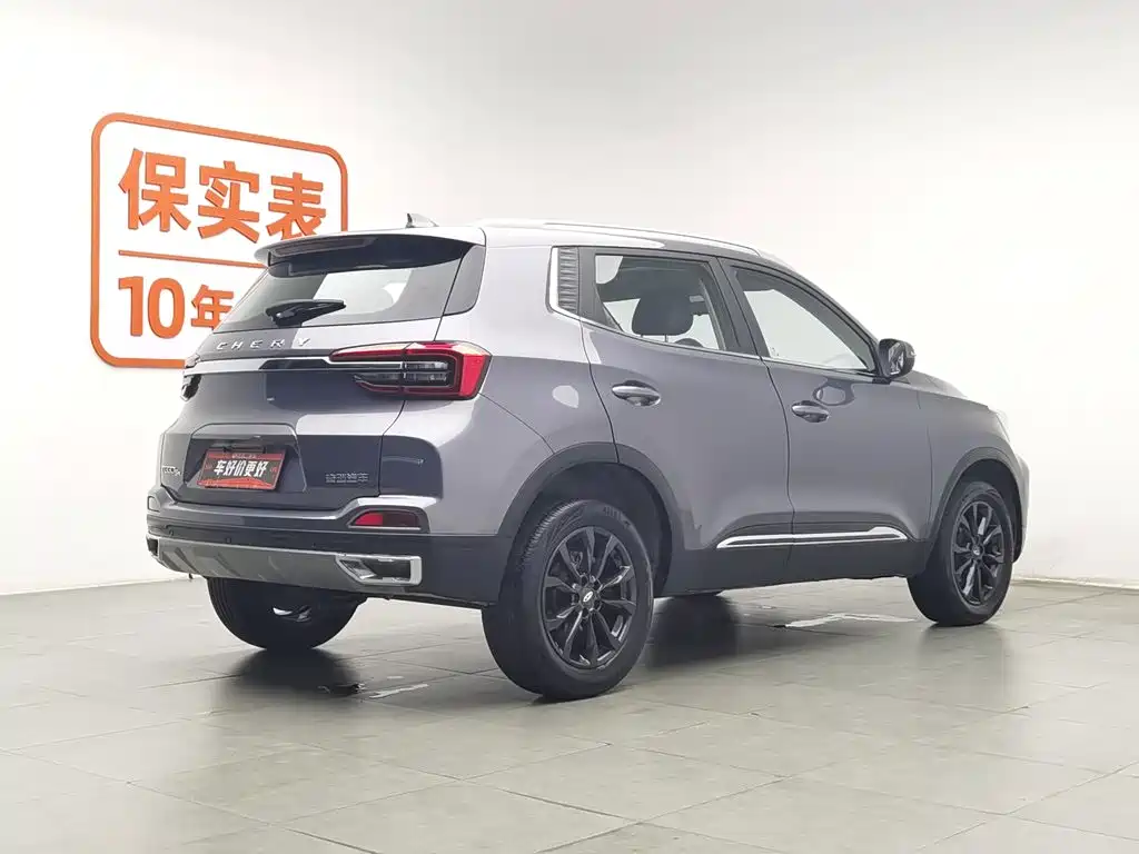 Chery Tiggo 5x 2024 2023 1.5L CVT Fashion Edition