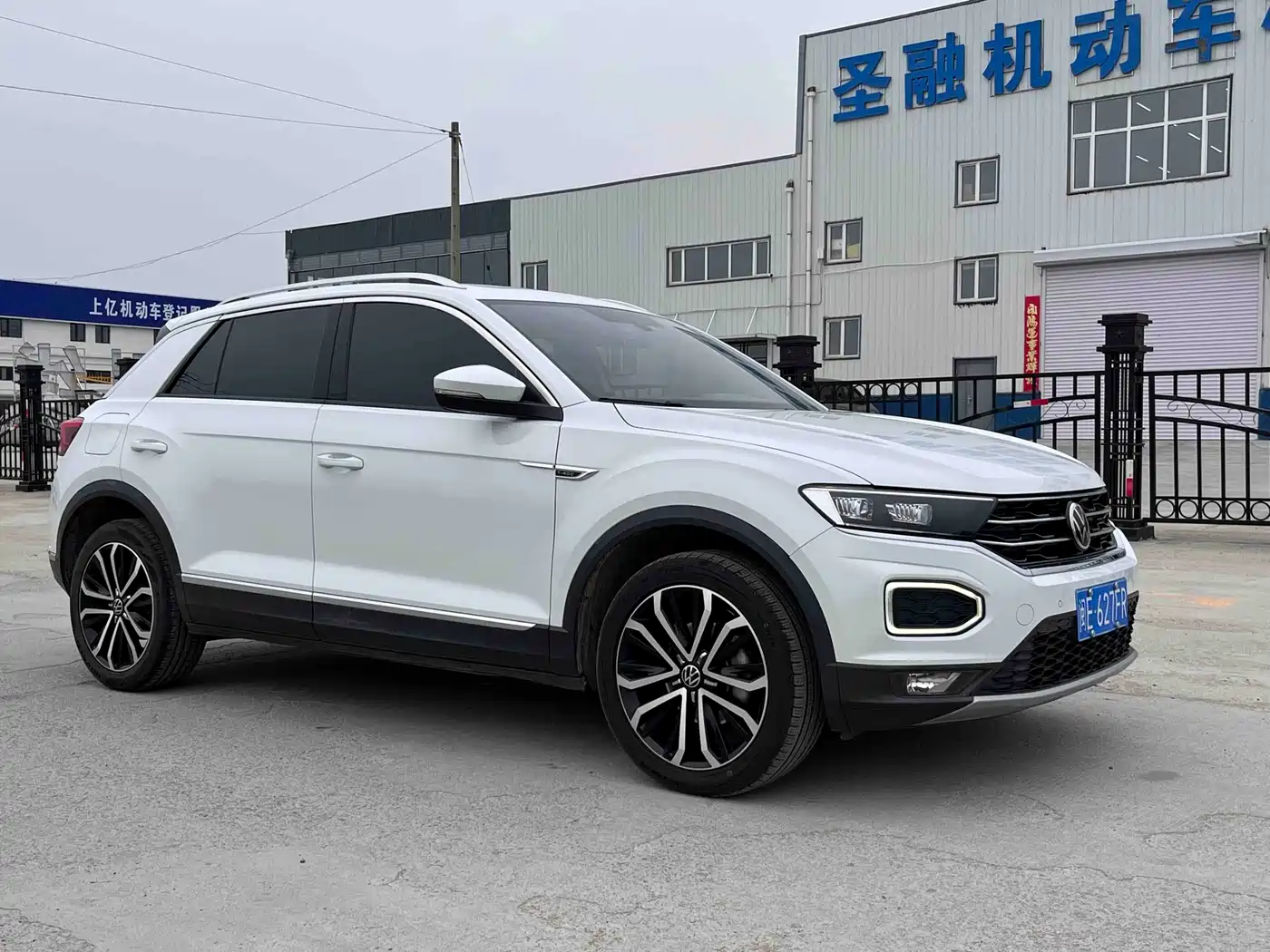 VOLKSWAGEN T ROC EXPLORING SONGS