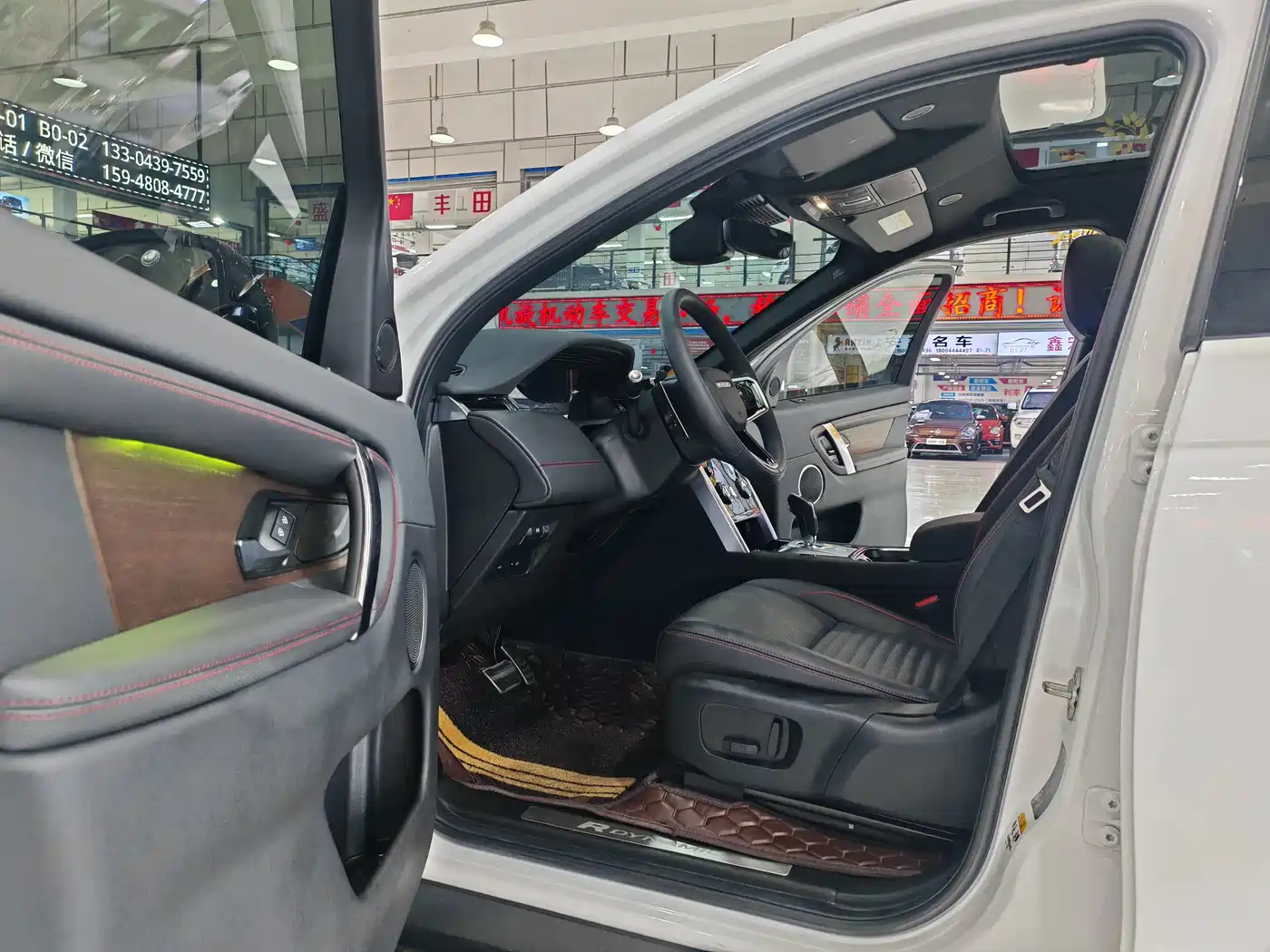 LAND ROVER DISCOVER SPORTS