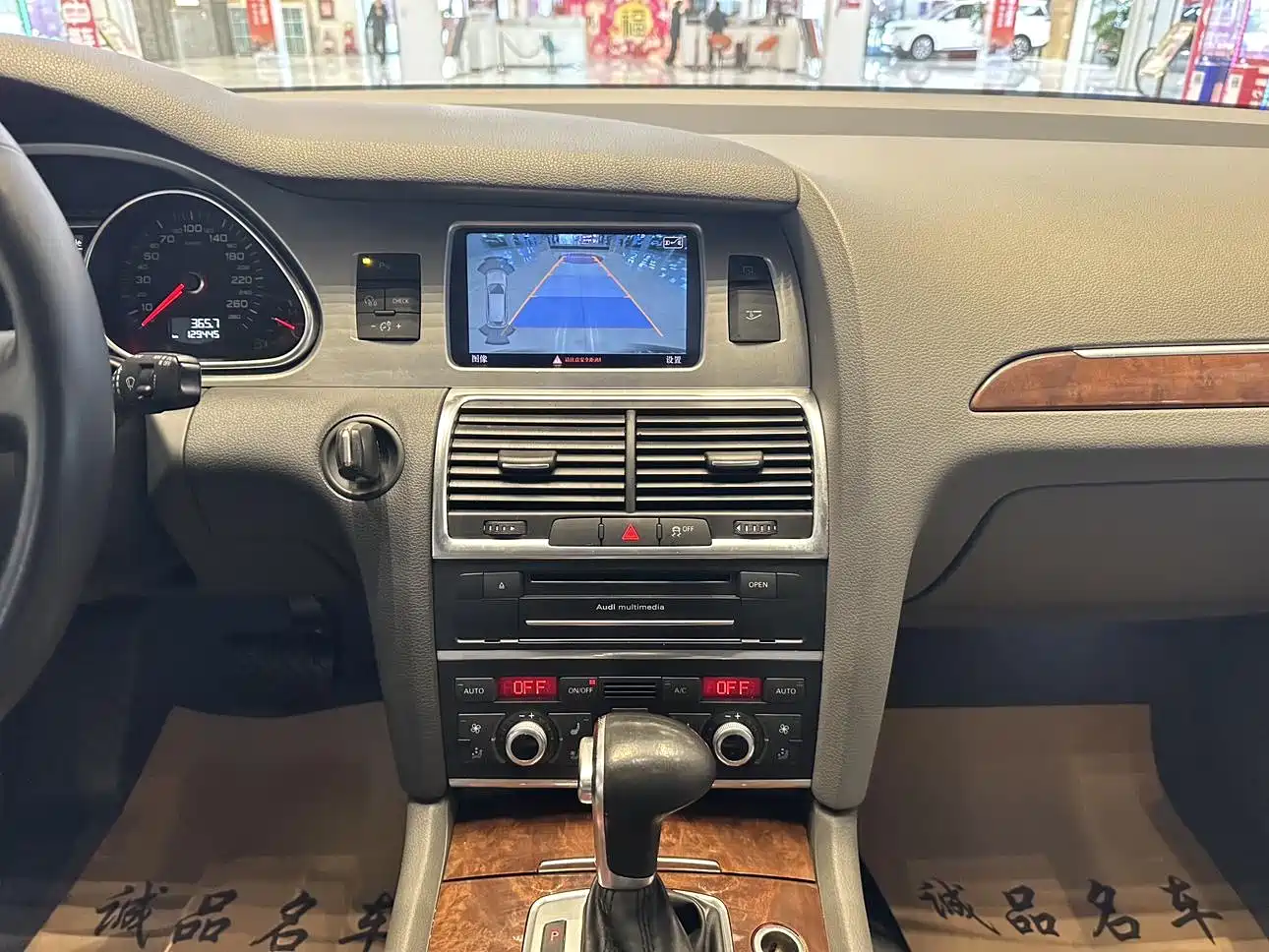 Фото 22 - Audi Q7