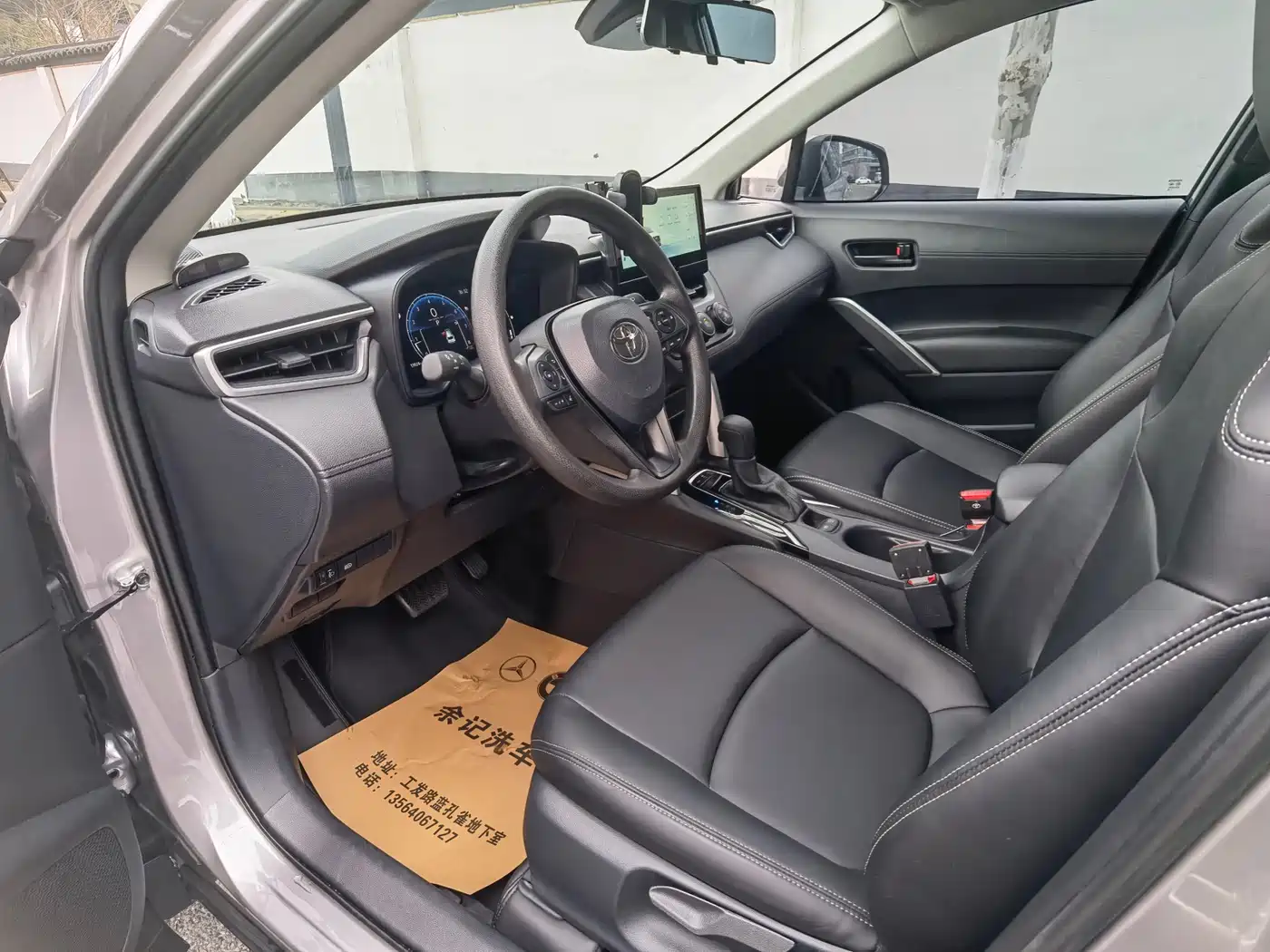 Toyota Corolla Cross 2024 Model 2.0L Pioneer Edition фото 9