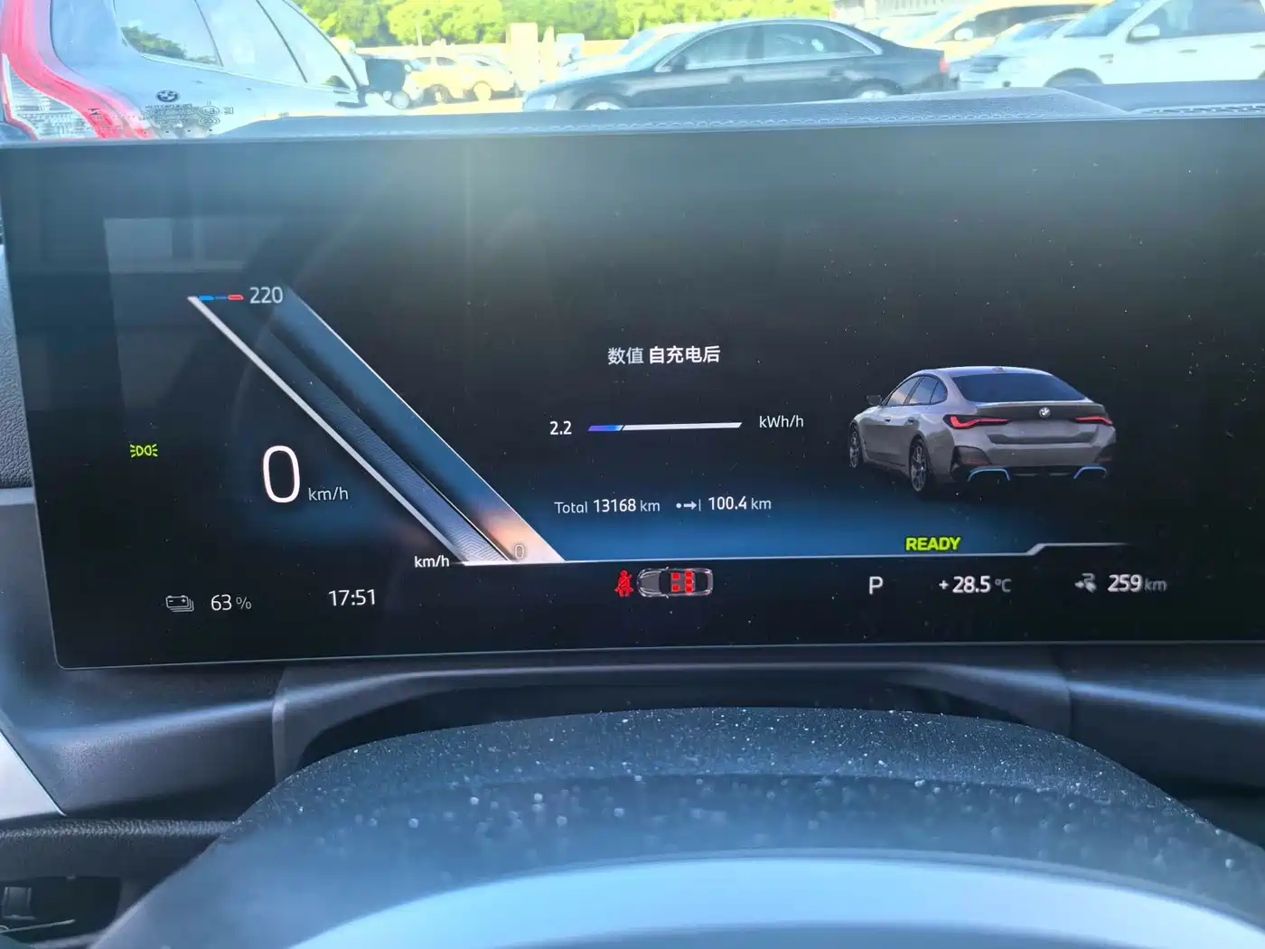 BMW i4 2023 eDrive40 фото 16
