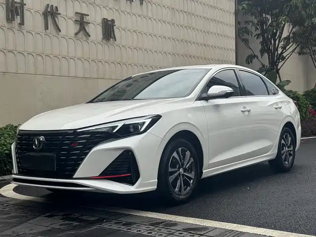 CHANGAN YIDONG