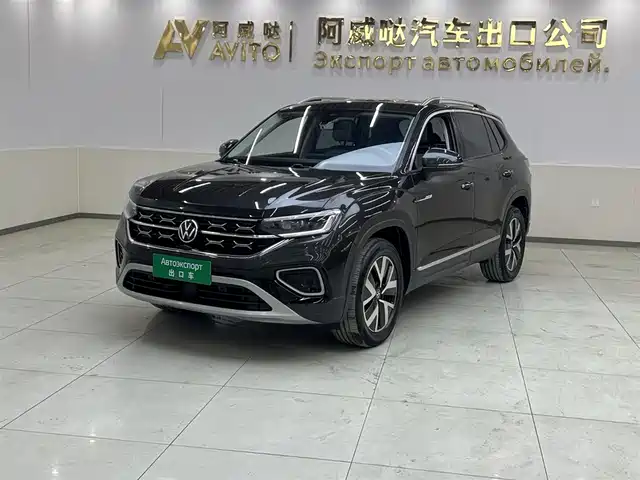 VOLKSWAGEN TANYUE