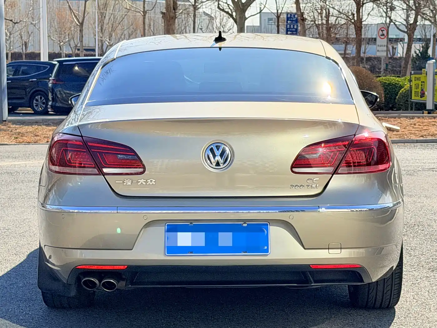 Volkswagen FAW-Volkswagen CC 2016 Model 1.8TSI Luxury фото 6