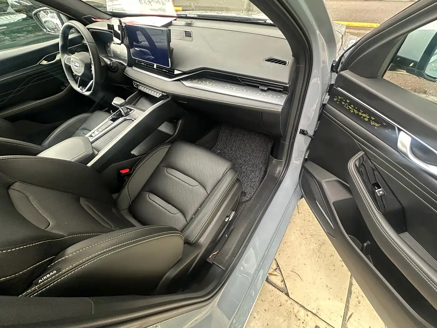 GEELY AUTOMOBILE XINGRUI