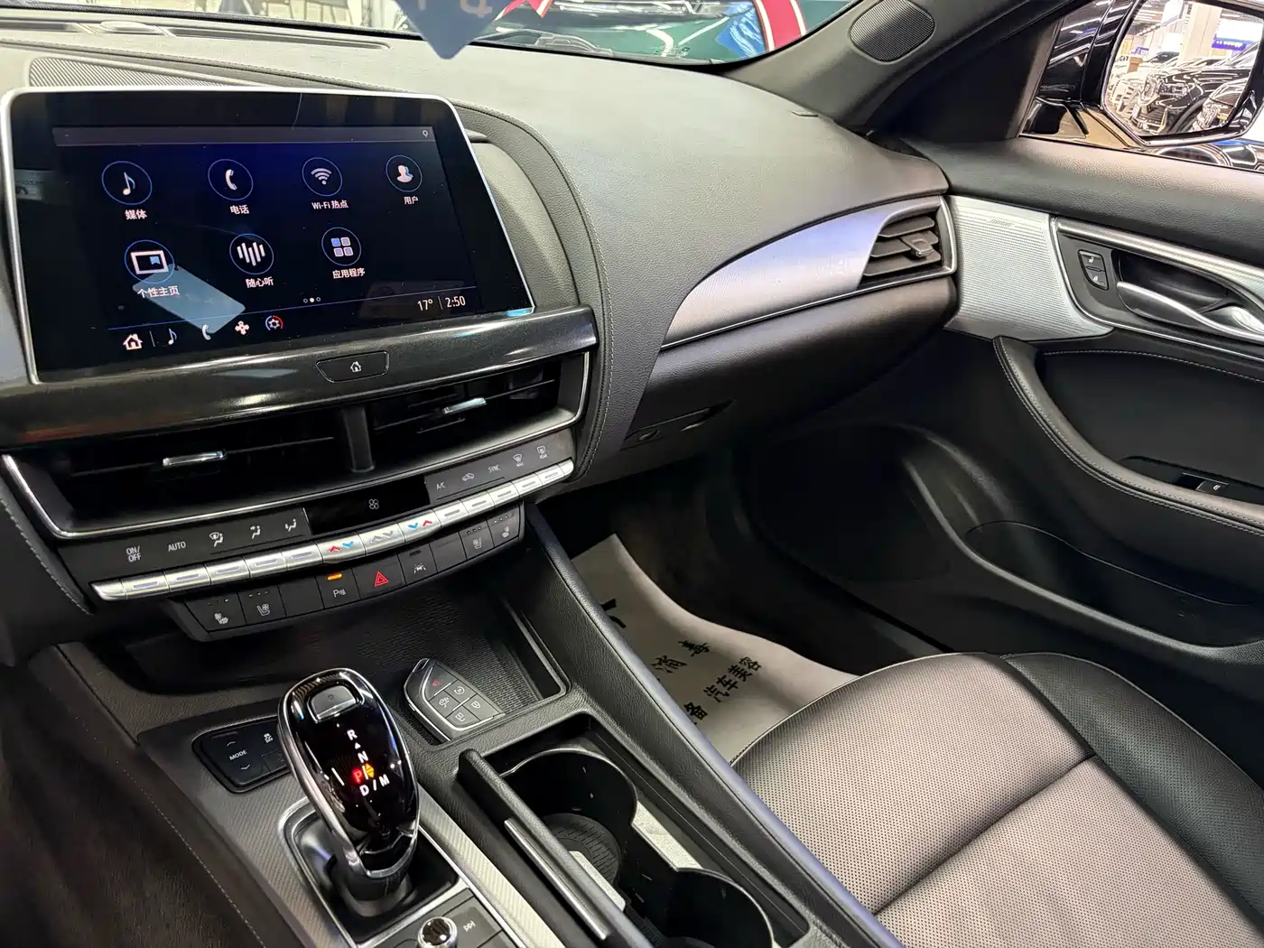 Cadillac CT5 2023 28T Luxury Style (Standard Edition) фото 13