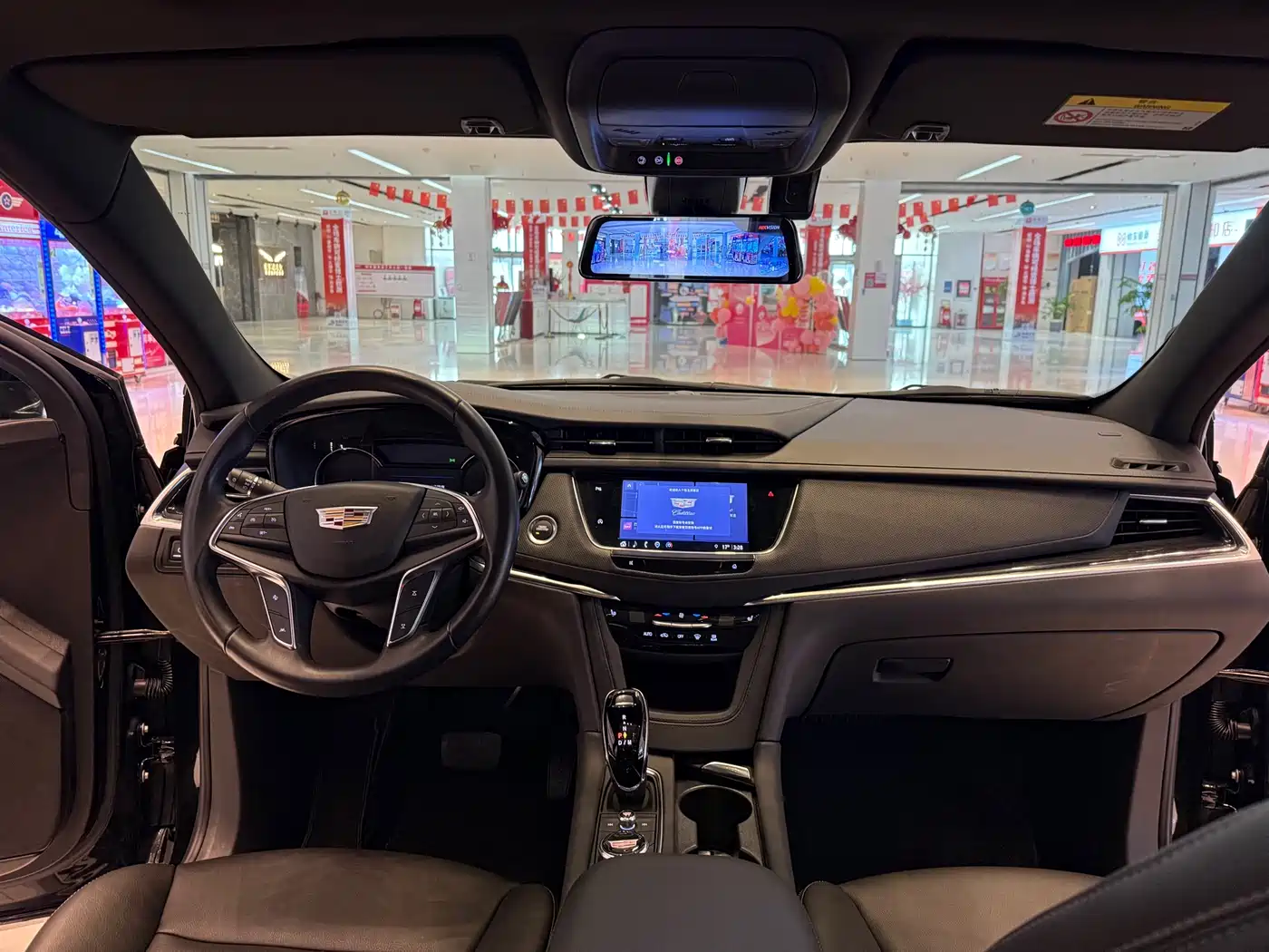 CADILLAC XT5