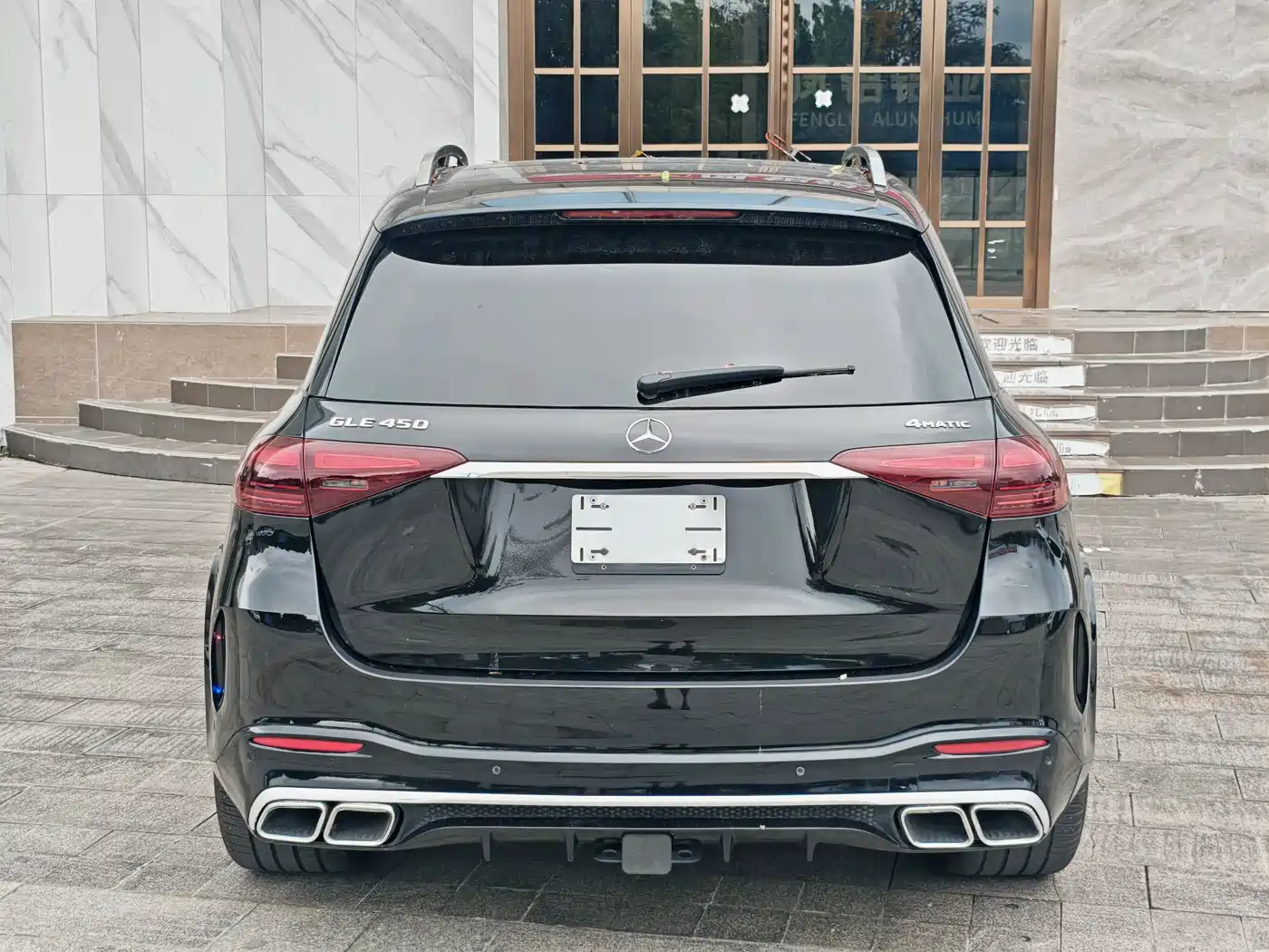 Mercedes-Benz GLE 2024 GLE 450 4MATIC Luxury фото 11