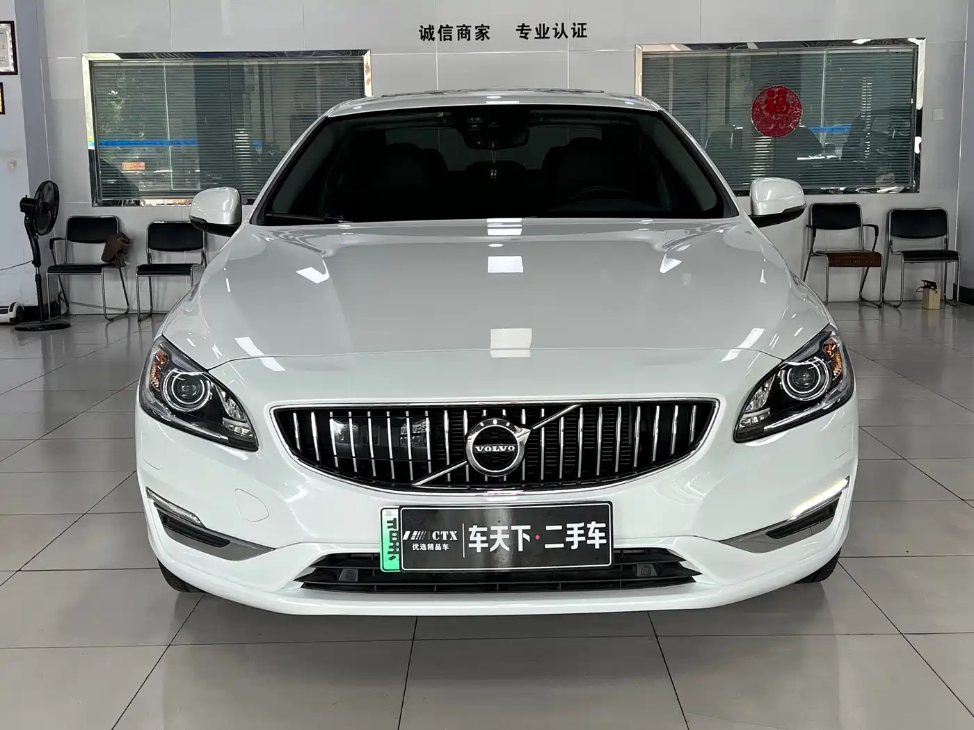 Volvo S60 Plug-in Hybrid 2018 2019 S60L T6 E-Drive Hybrid Edition