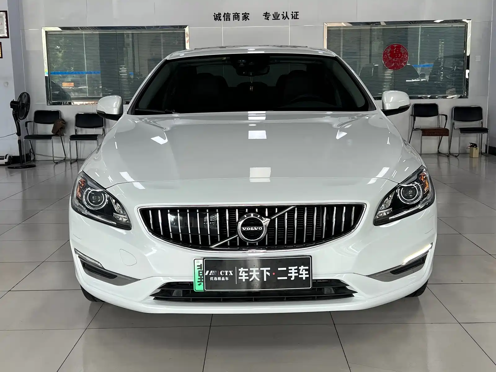 Фото 2 - Volvo S60 Plug-in Hybrid