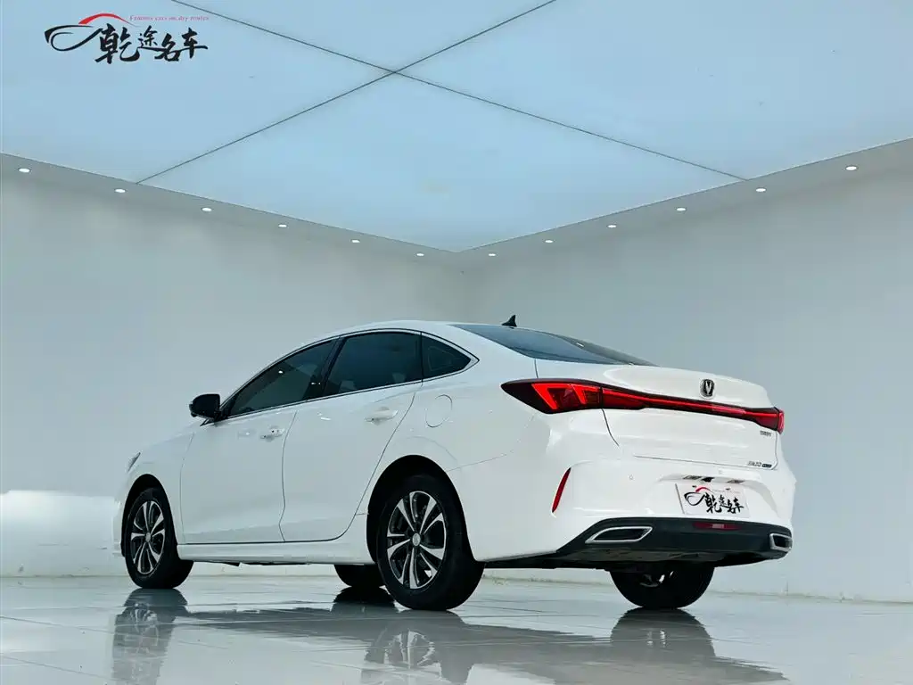 CHANGAN YIDONG