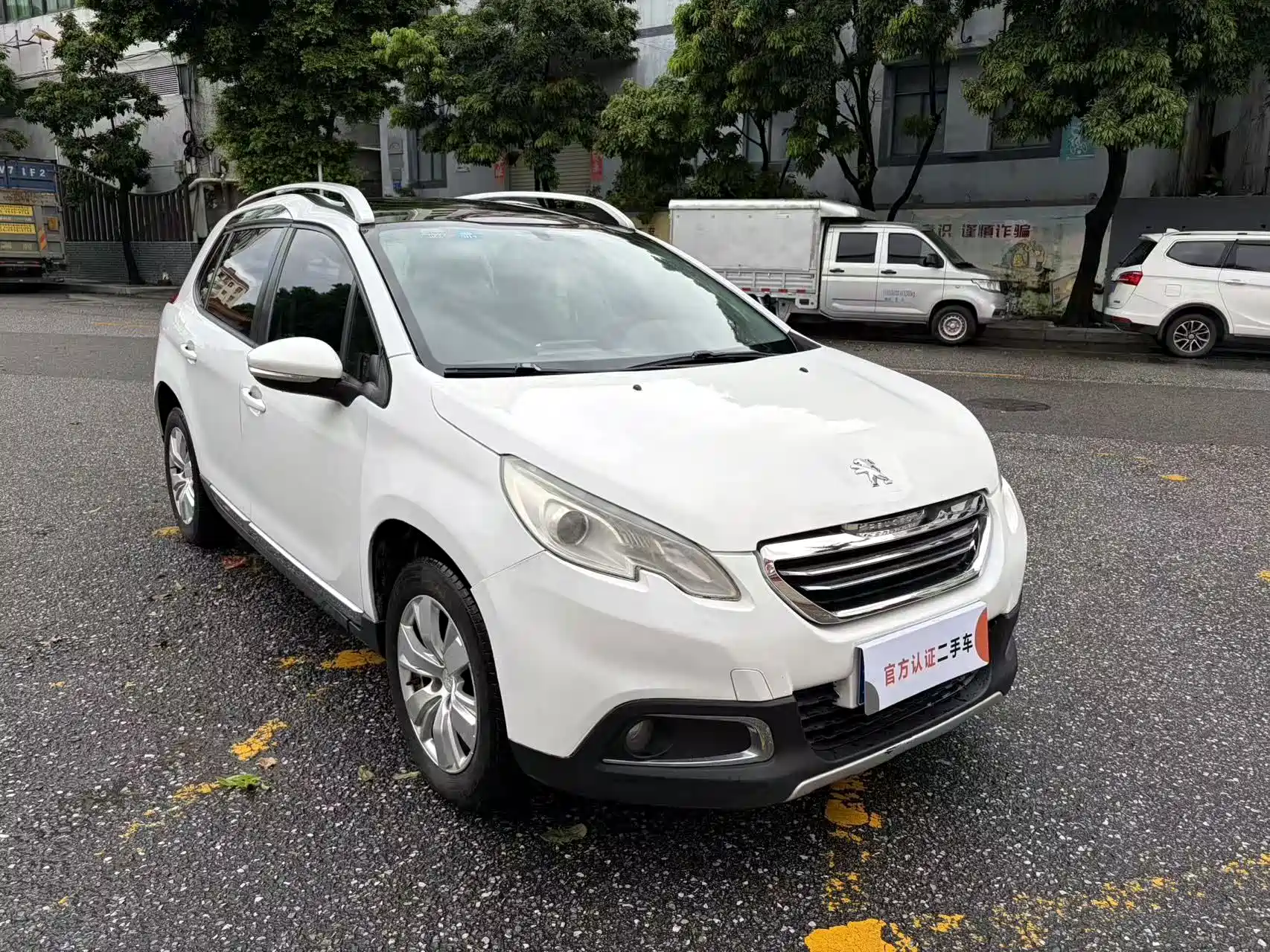 صورة 3 - Peugeot 2008