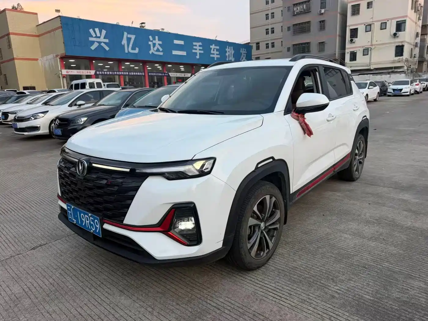 Changan CS35 PLUS 2023 2023 Enjoyment Edition 1.4T DCT Luxury