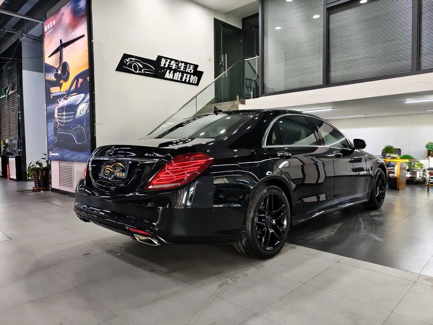 Mercedes-Benz S-Class 2016 S 400 L 4MATIC фото 6