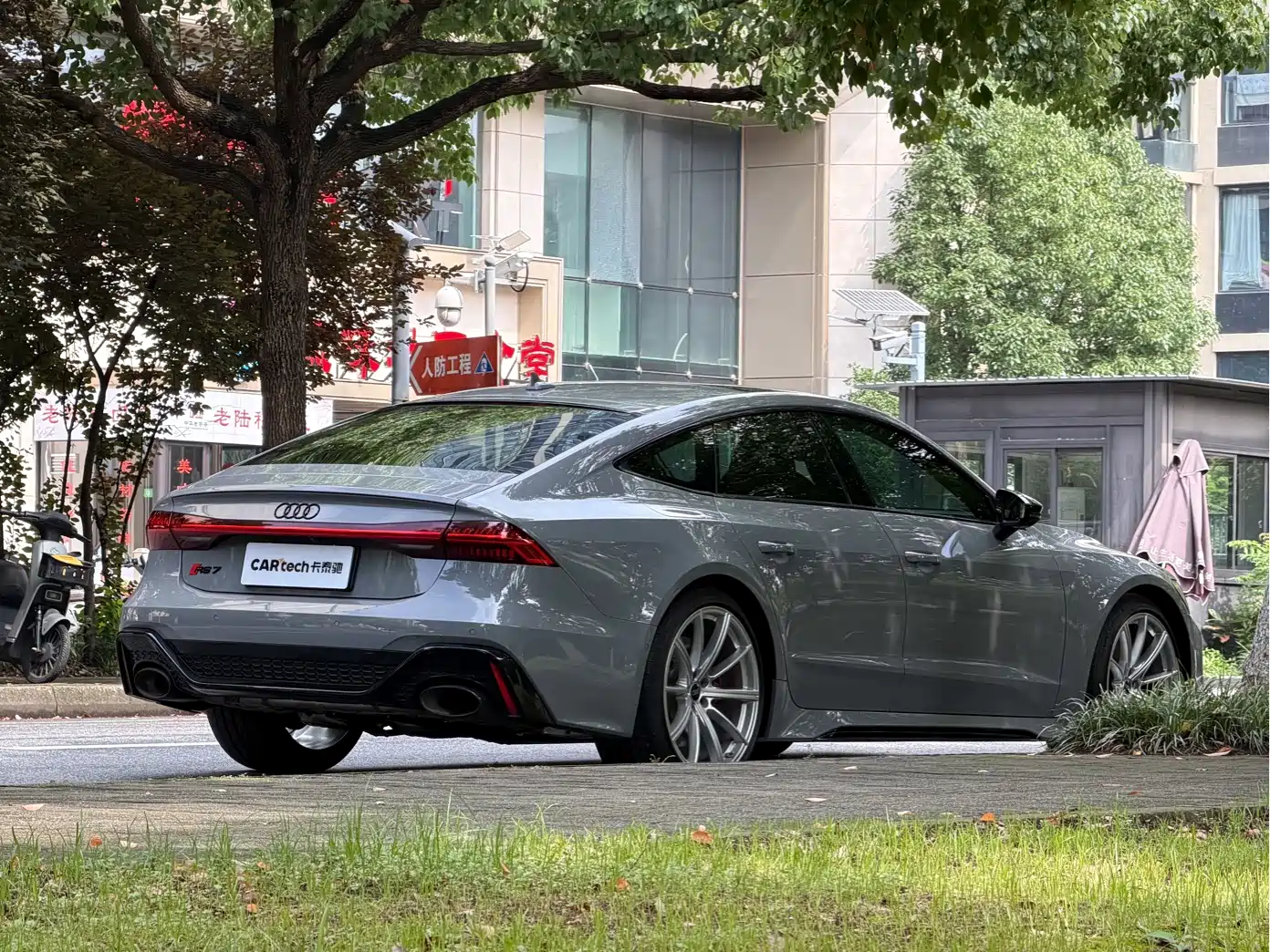 Audi RS 7 2025 2024 RS 7 4.0T Sportback Performance