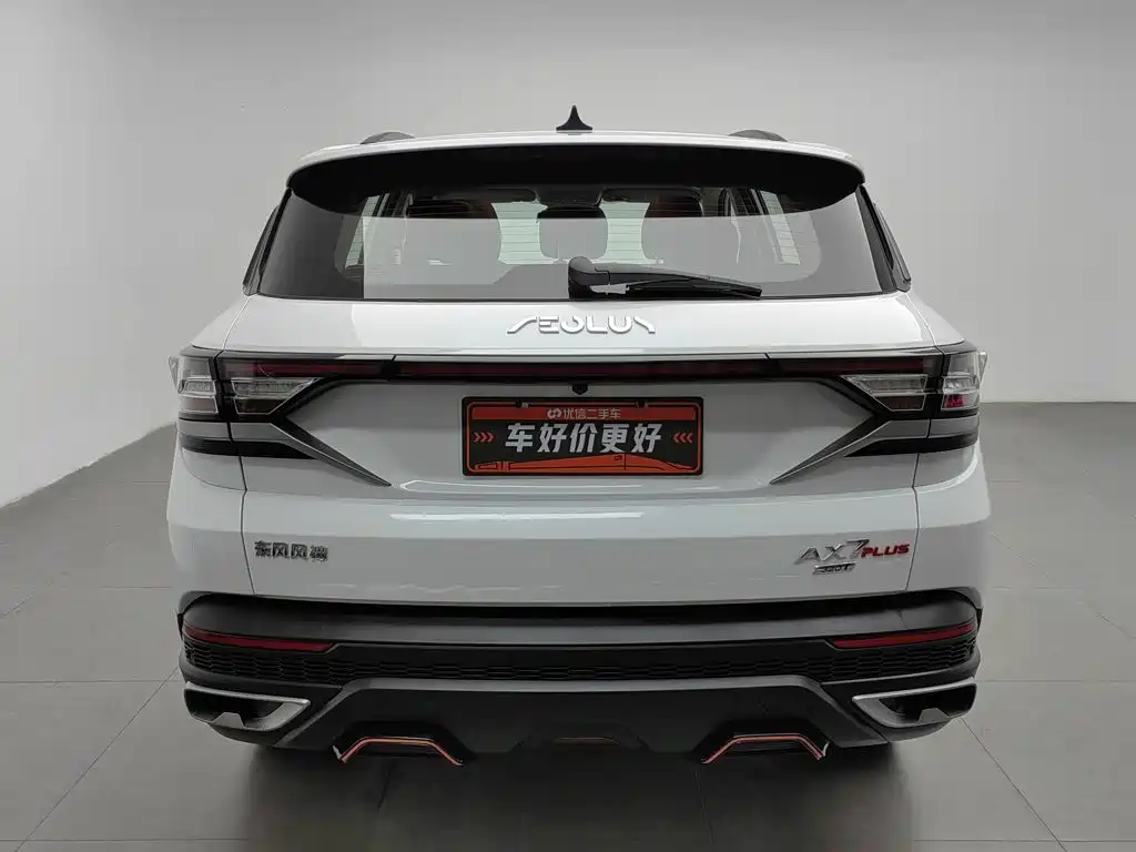Dongfeng Aeolus Dongfeng Fengshen AX7 2022 2023 Mach Edition 1.5T DCT DF41