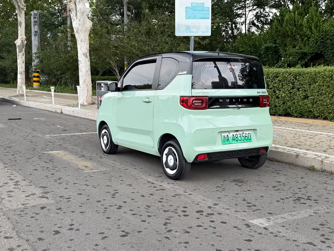 Фото 5 - Wuling Motors Hongguang MINIEV