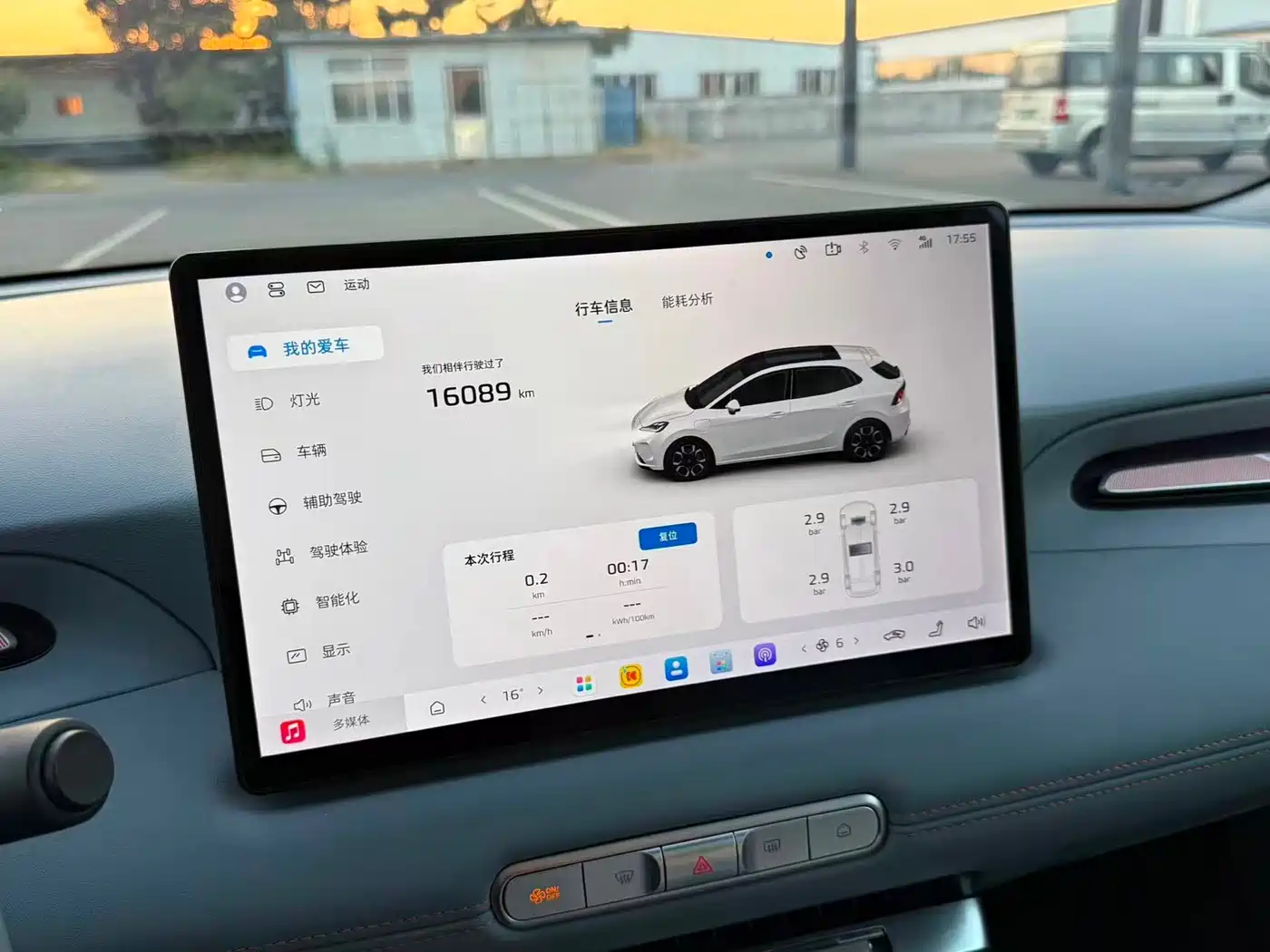 MG MG4 EV 2025 2025 Base Model