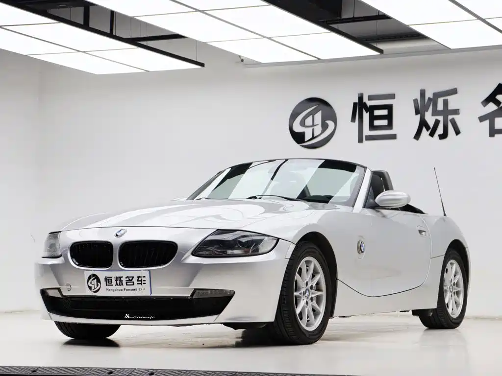 BMW Z4 2007 2006 2.5si Convertible Sports Car
