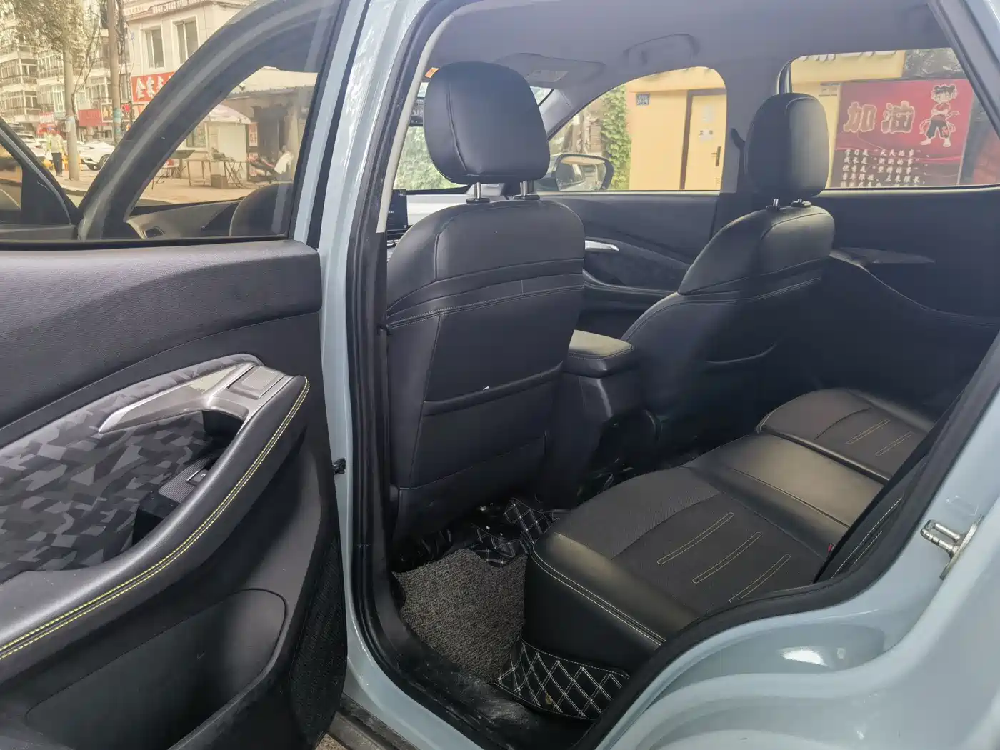 Baojun RS-3 2020 2020 1.5L CVT 24-hour Online Elite Model