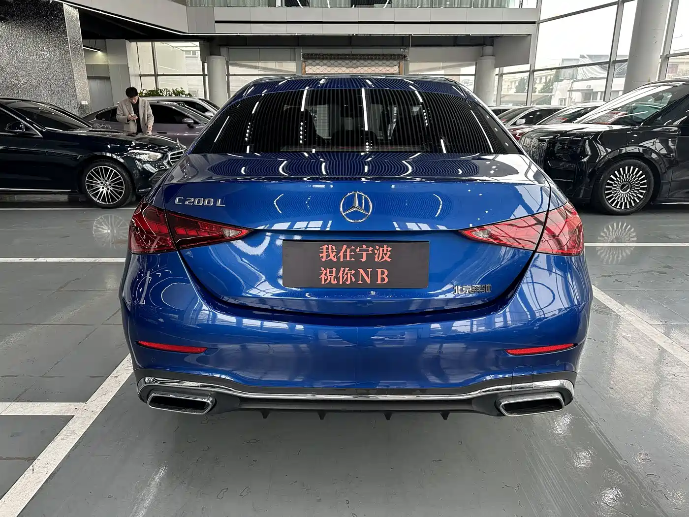 MERCEDES-BENZ C CLASS