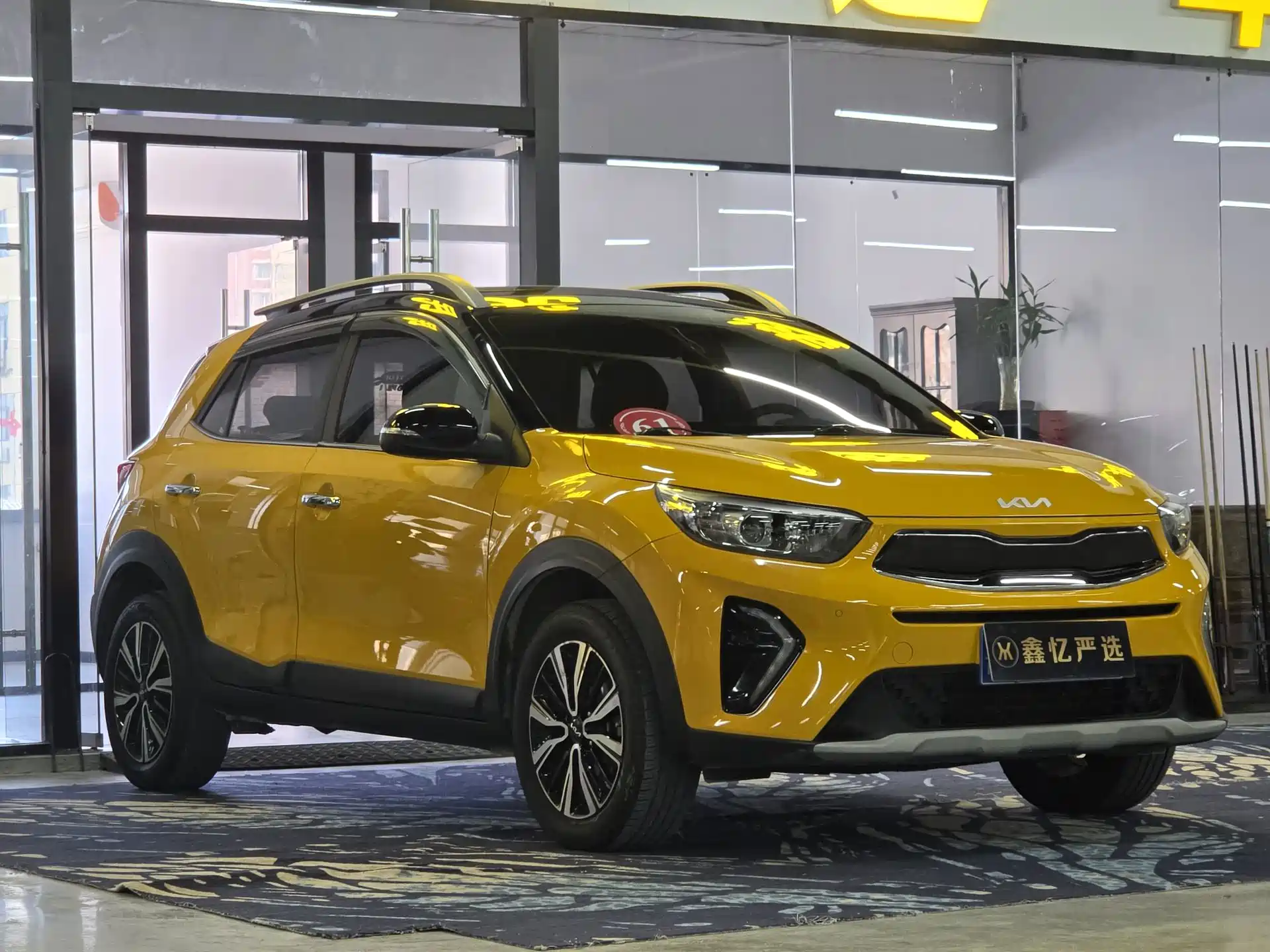 Photo 6 - Kia KX1