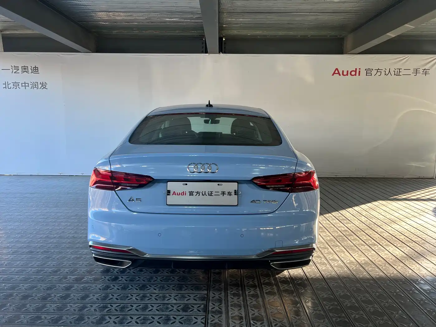 Audi A5 (Import) 2023 Sportback 40 TFSI Fashion Dynamic фото 4