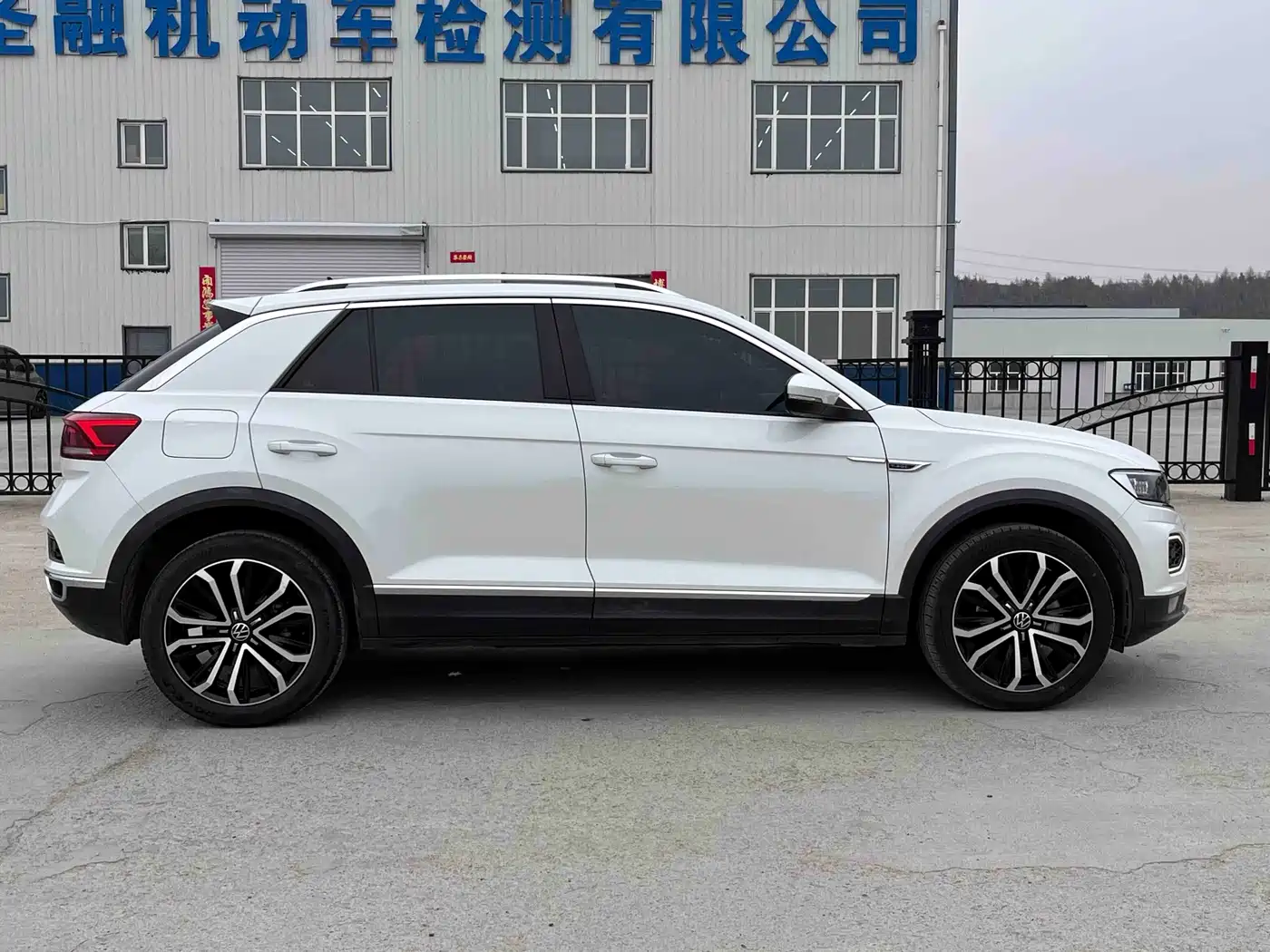 VOLKSWAGEN T ROC EXPLORING SONGS