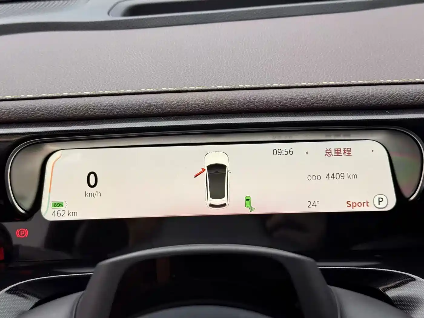 2025 smart #3