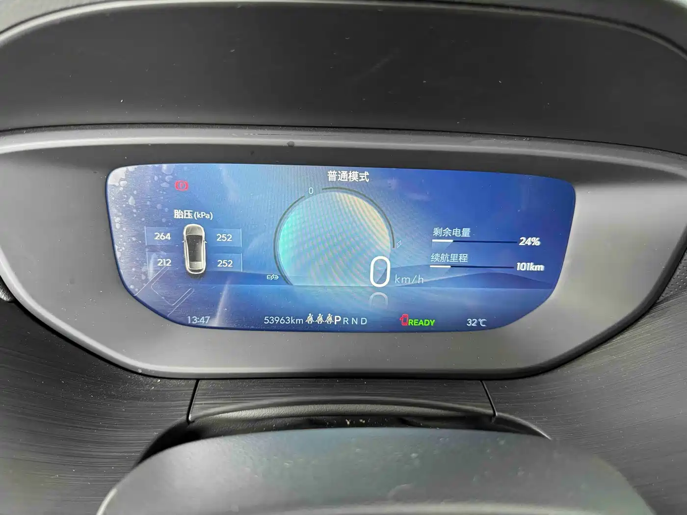 Buick Velite 6 2024 2024 Model 430km Premium Edition