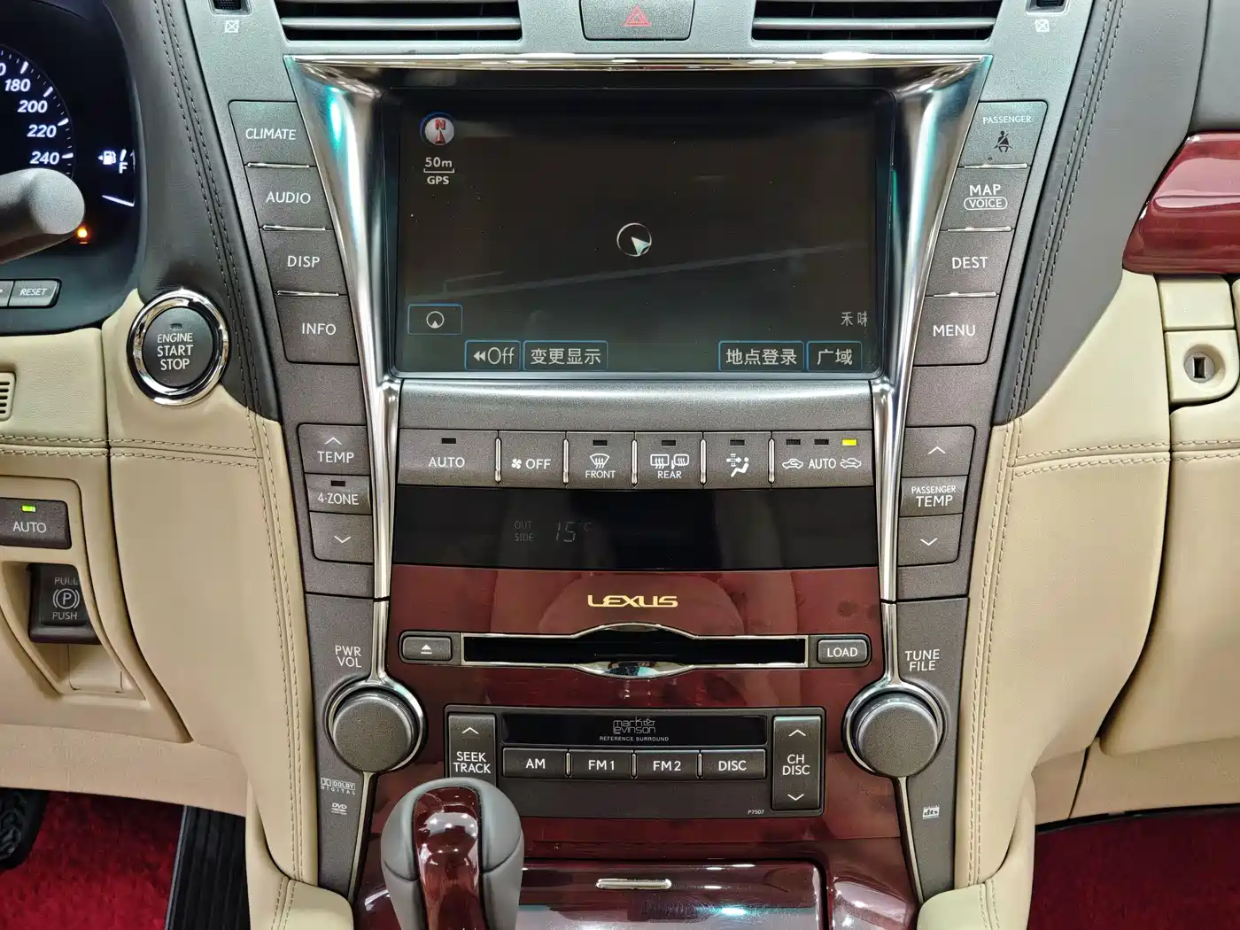 Lexus LS 2006 460L Premium Edition фото 16