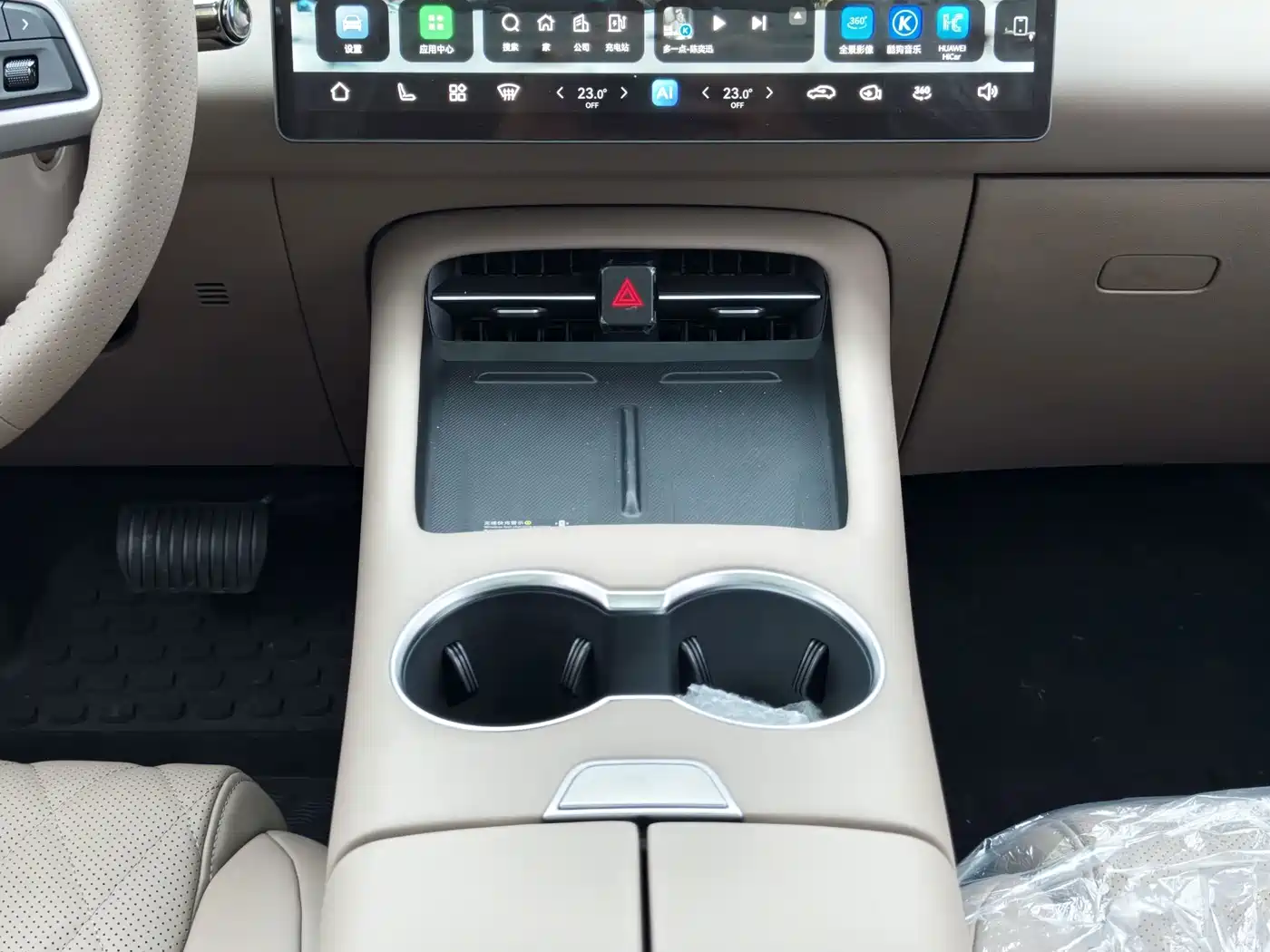 Landian E5 PLUS 2026 2026 Model 230km Ultra Long Range Ultra 5-Seater