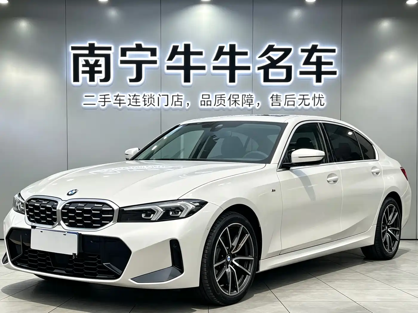 BMW 3-SERIES 2026