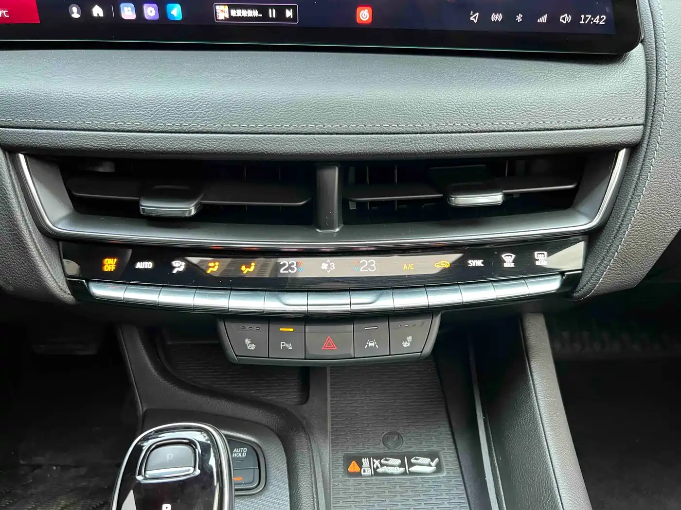 Cadillac CT5 2024 28T Luxury Model Pro фото 18