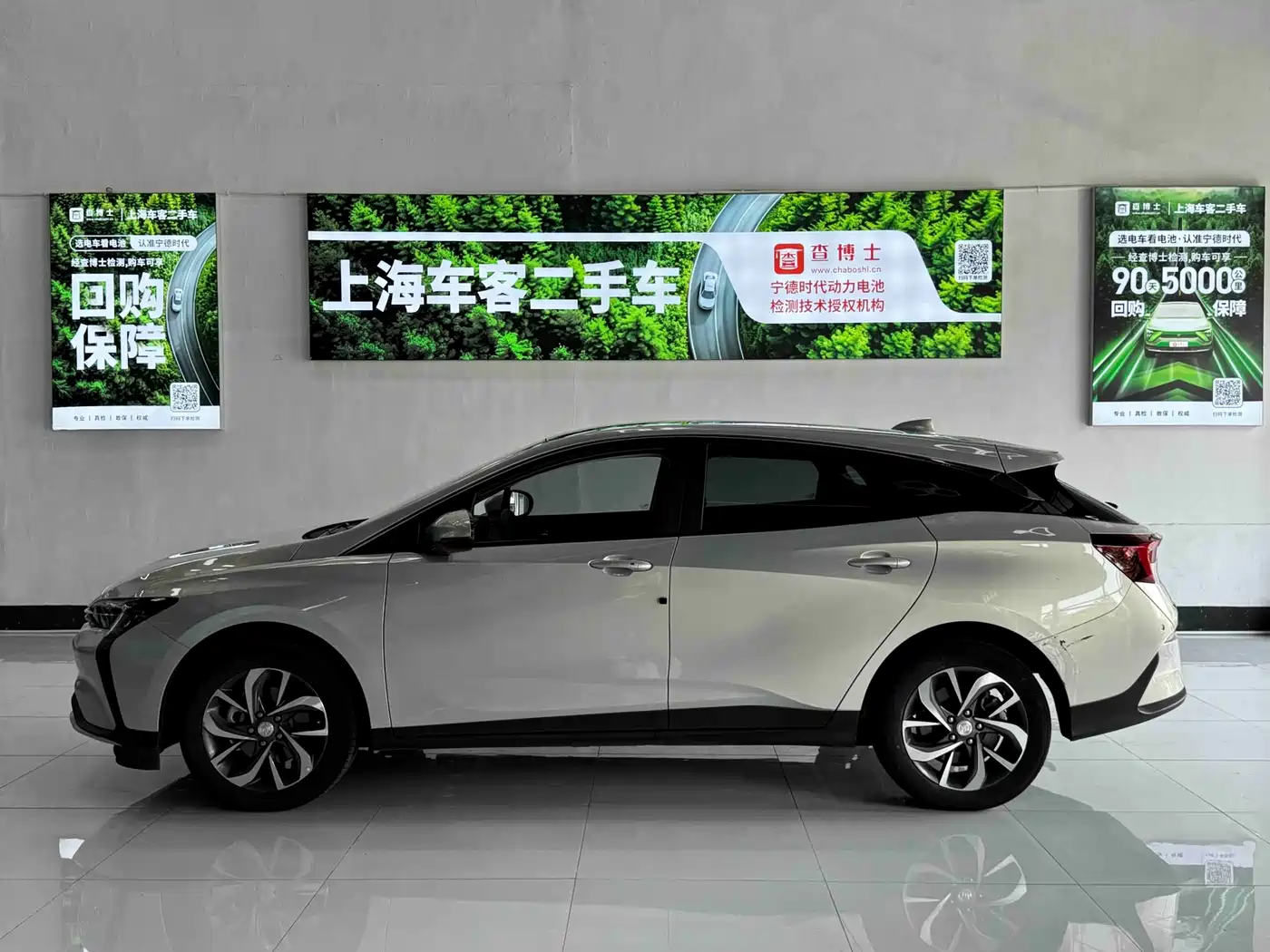 Buick Velite 6 2024 2024 Model 430km Premium Edition