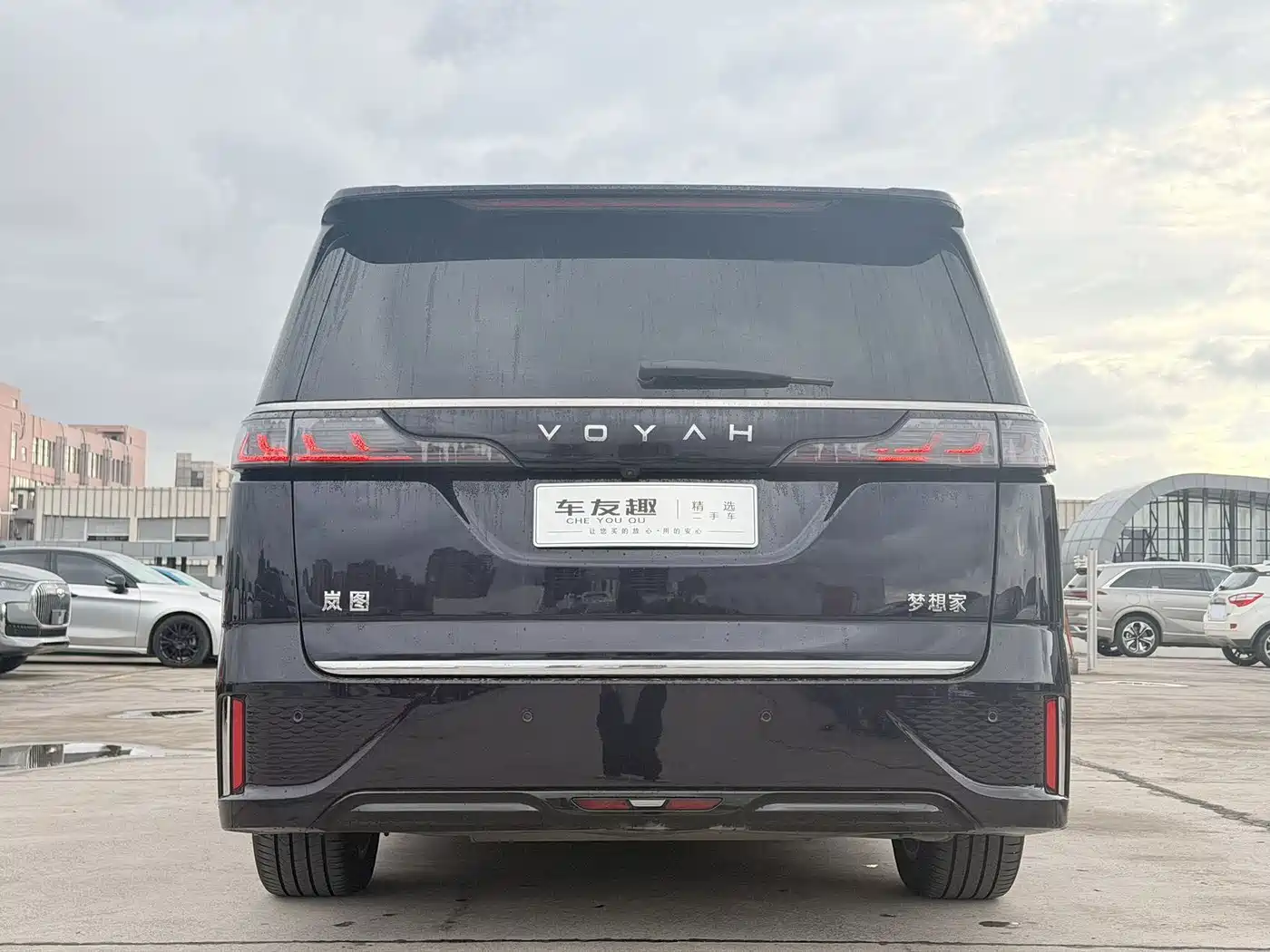 Voyah Auto Voyah Dreamer 2022 2022 Low-carbon Dream+Smart Package