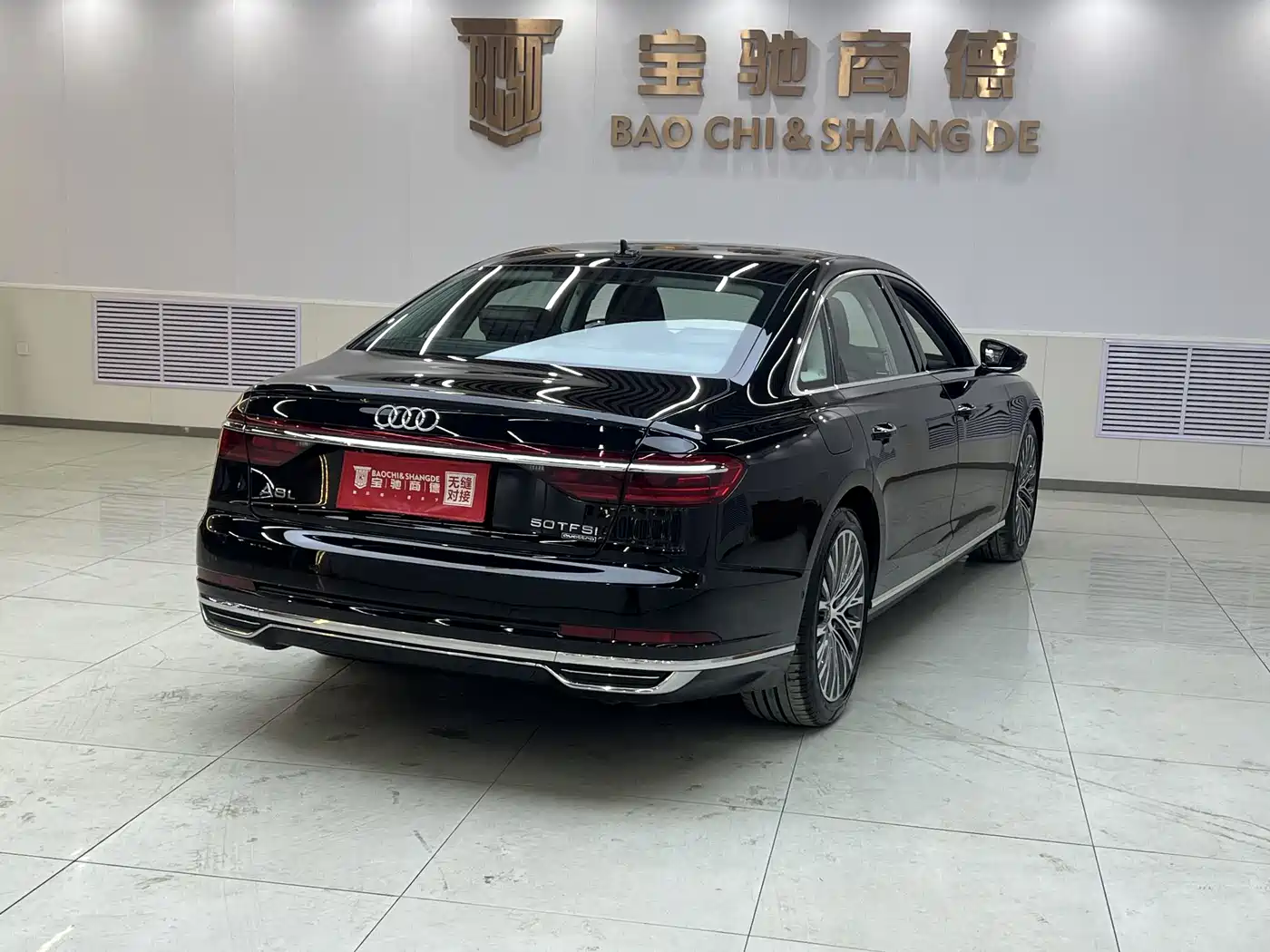 Audi A8 2022 A8L 50 TFSI quattro Luxury Collector's Edition фото 2
