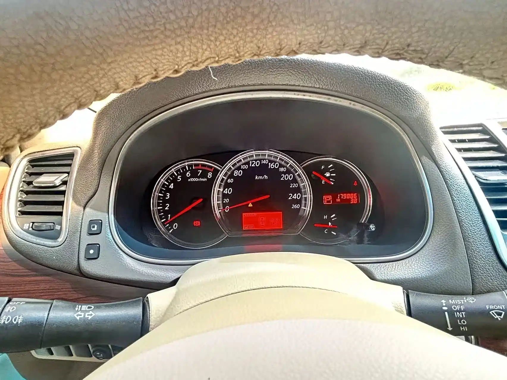 صورة 8 - Nissan Teana