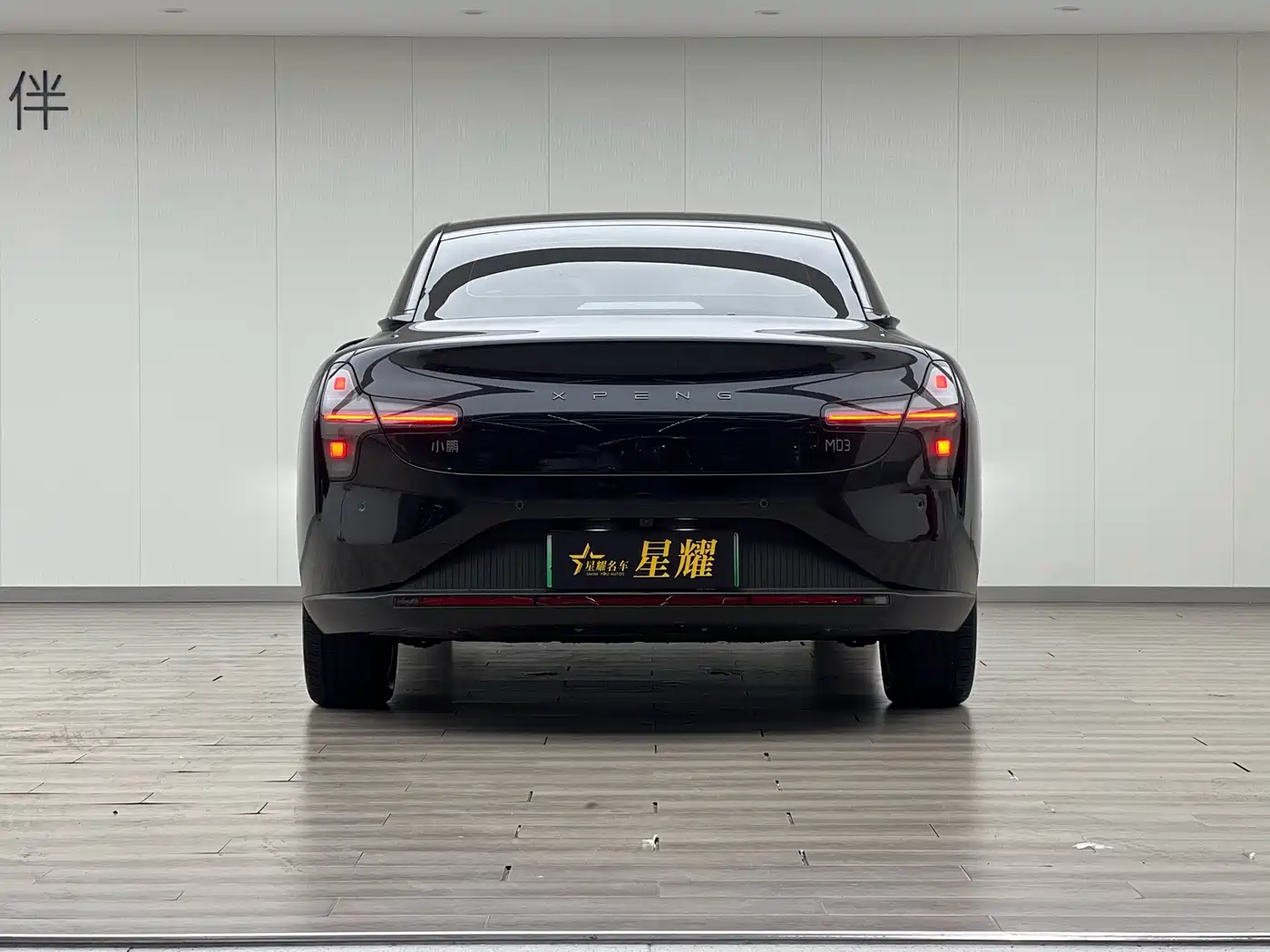 XIAOPENG MONA M03