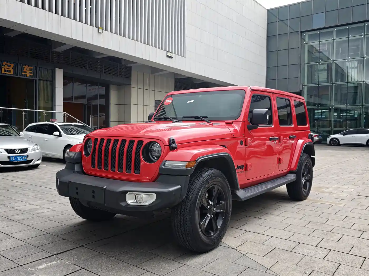 Jeep Wrangler 2024 2022 2.0T Highland 4-Door