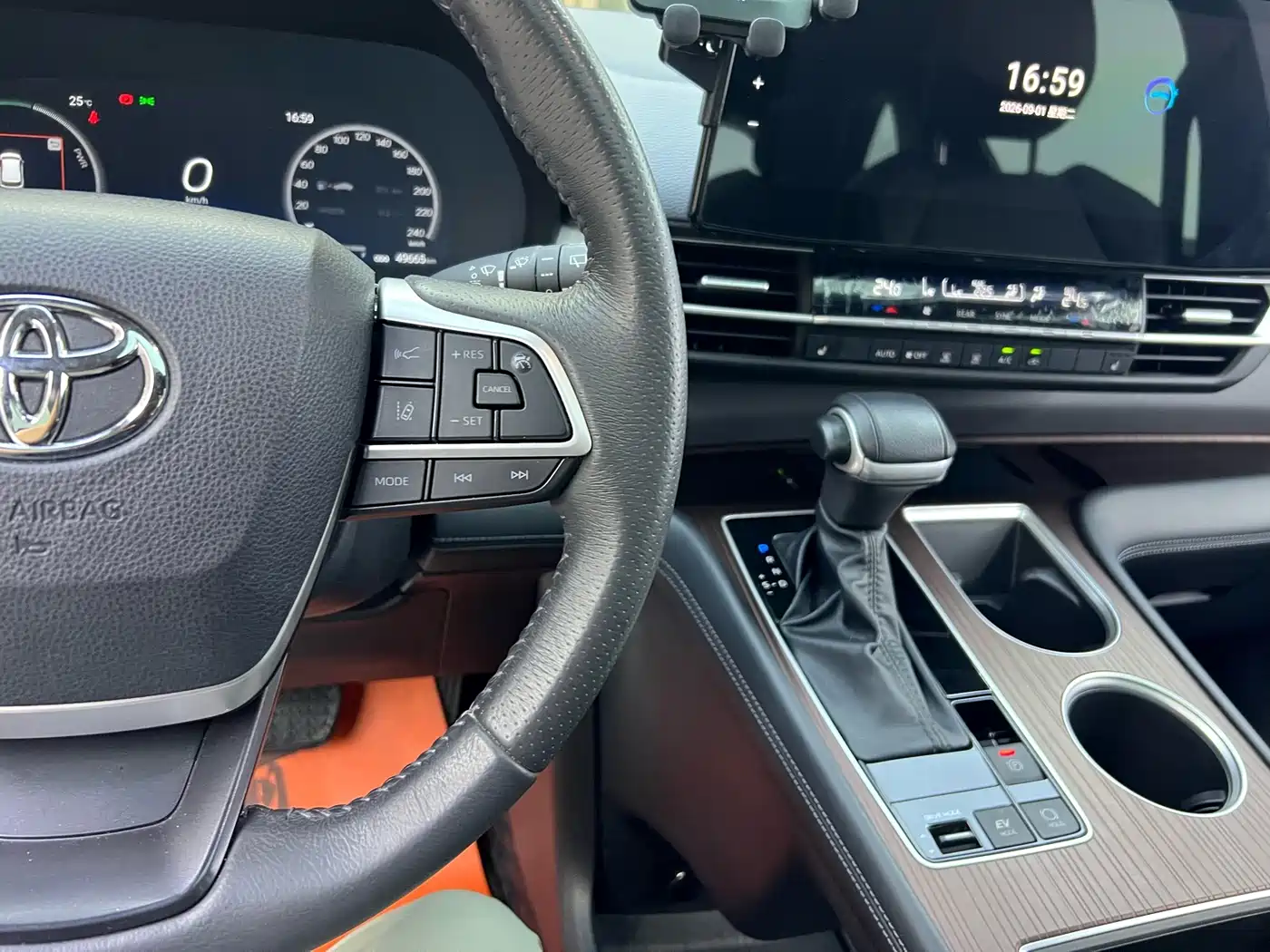 Toyota Granvia 2024 2024 2.5L Hybrid Premium PLUS