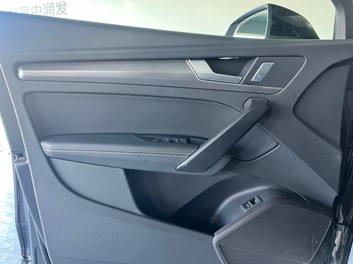 Audi Q5L 2023 40T Luxury Dynamic фото 12
