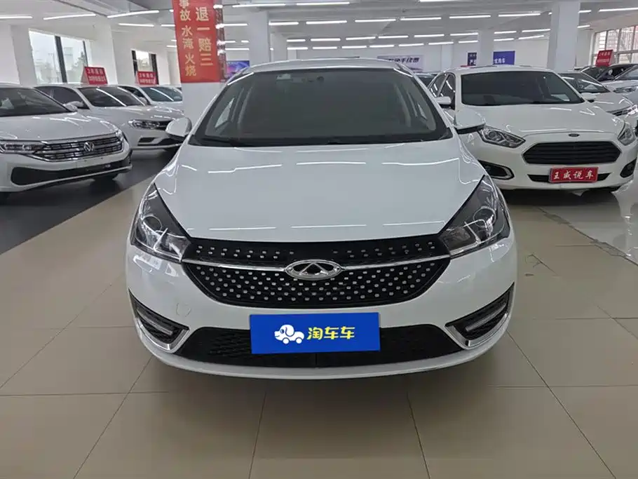 CHERY ARRIZO 5
